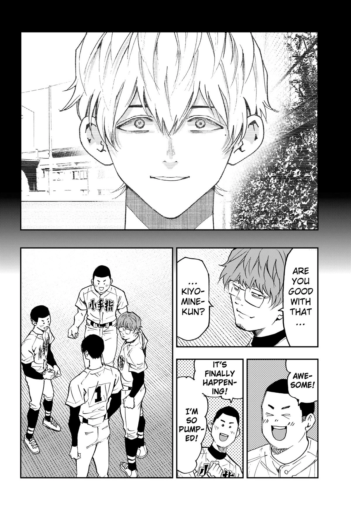 Read Oblivion Battery chapter 159 image 16 on Lezhin