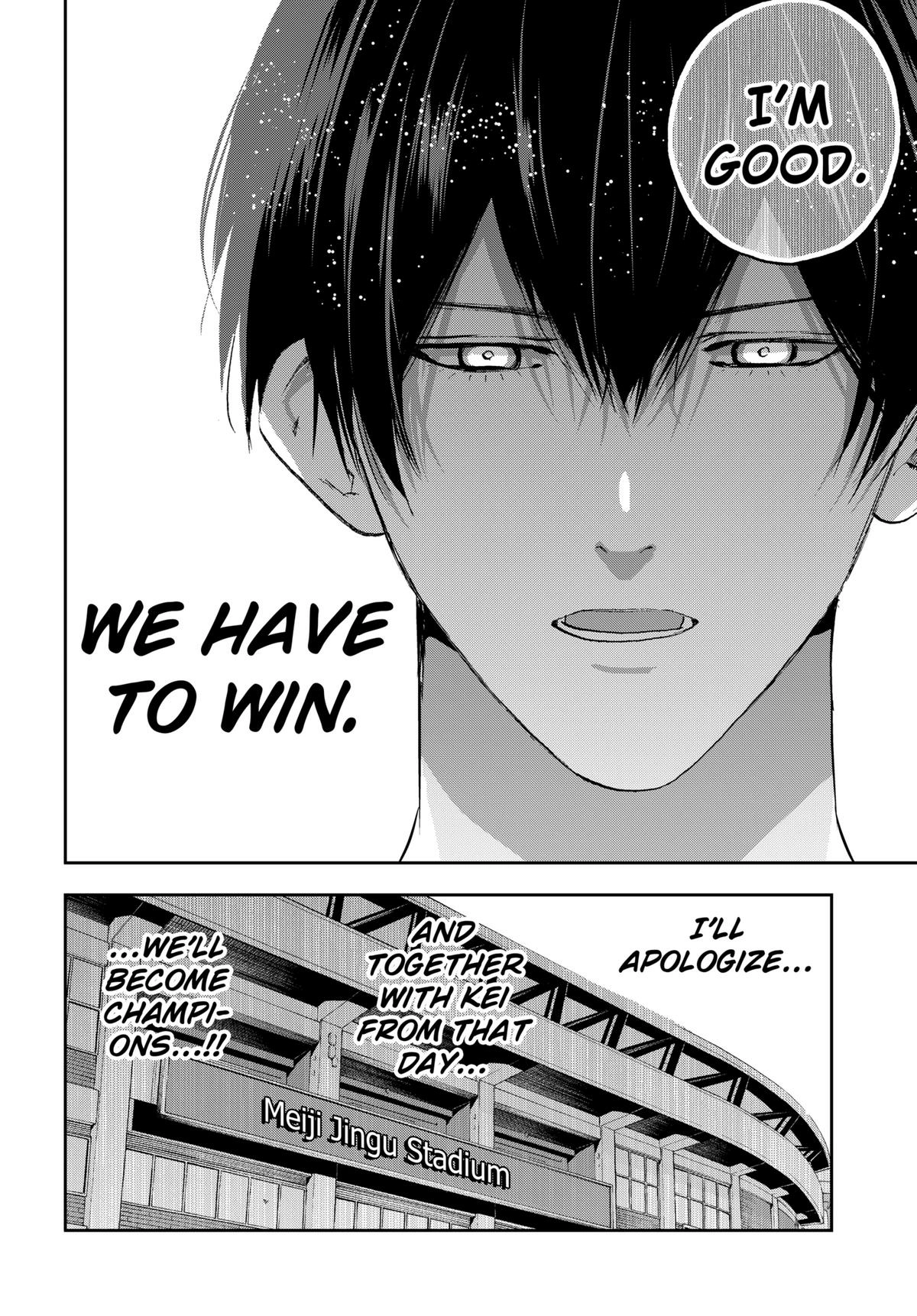 Read Oblivion Battery chapter 159 image 18 on Lezhin