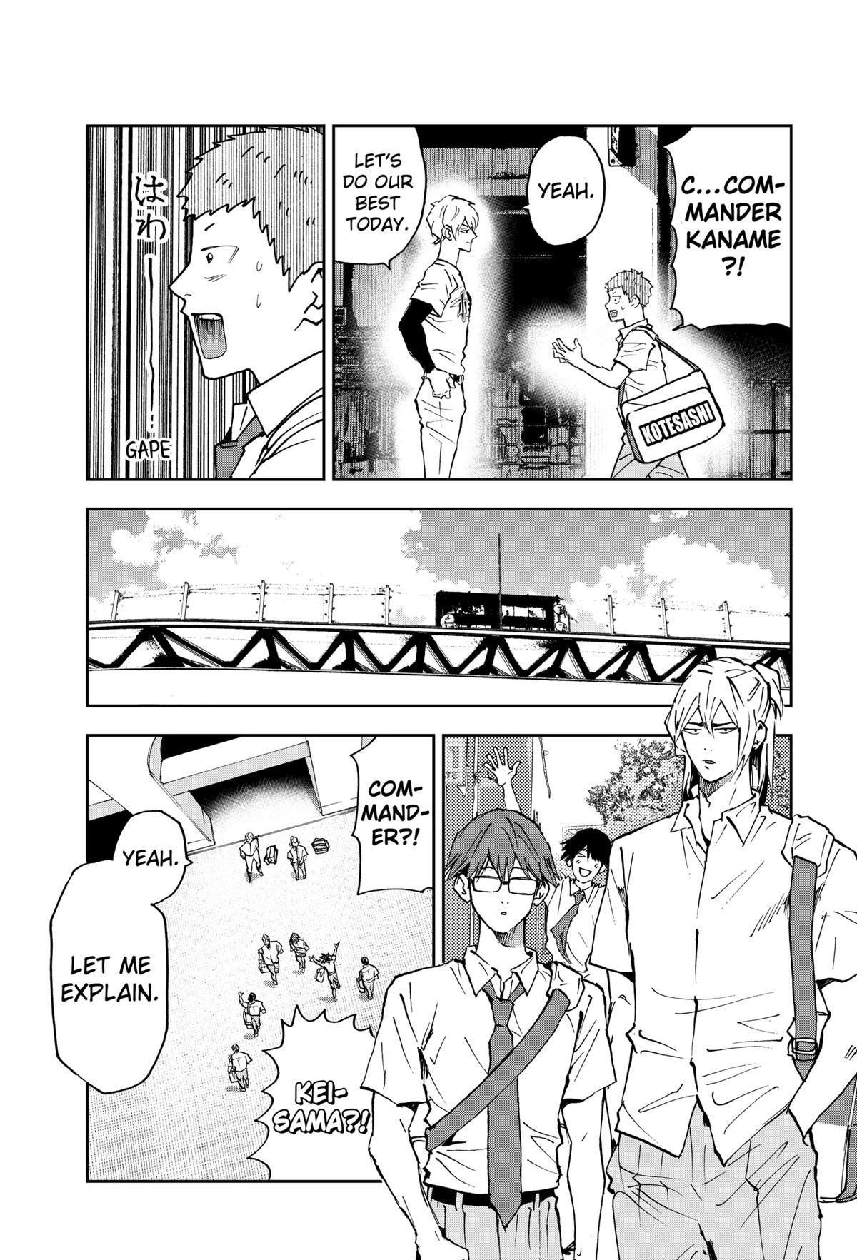 Read Oblivion Battery chapter 159 image 2 on Lezhin