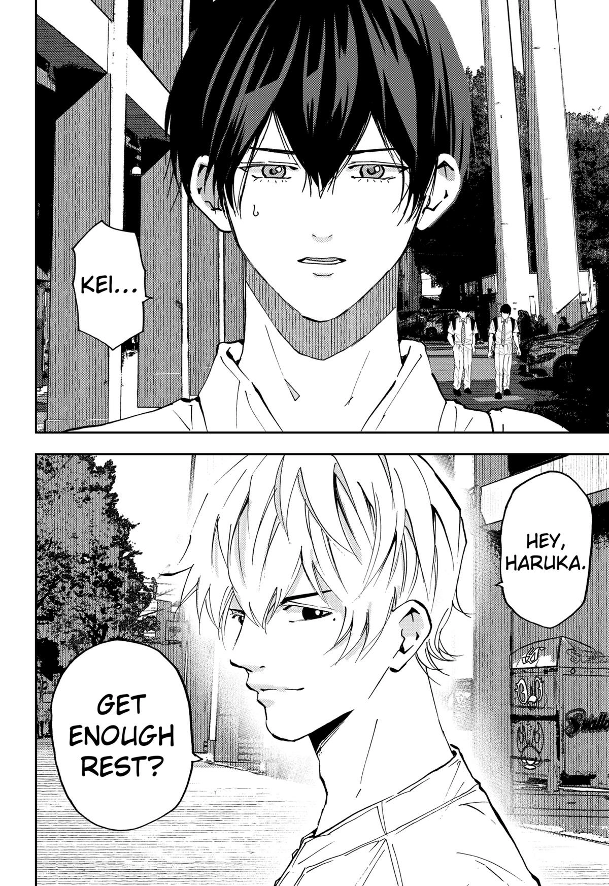 Read Oblivion Battery chapter 159 image 3 on Lezhin