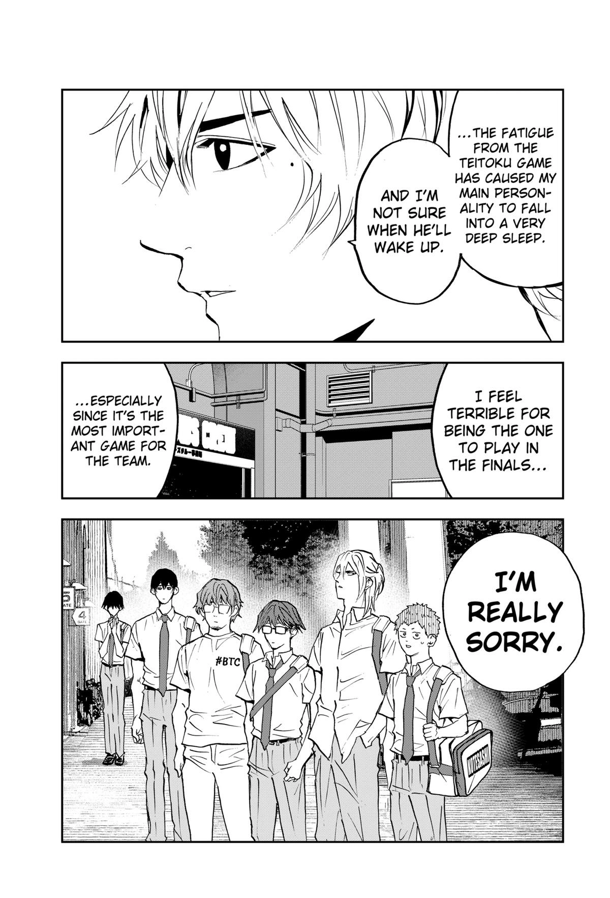 Read Oblivion Battery chapter 159 image 6 on Lezhin
