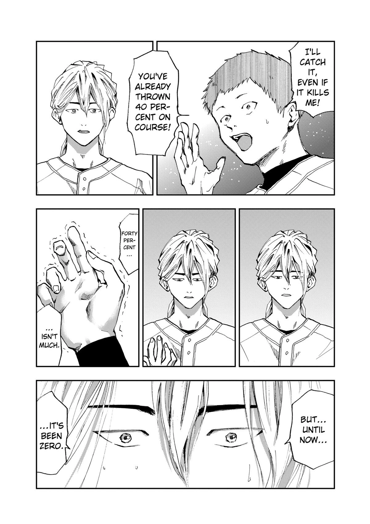 Read Oblivion Battery chapter 16 image 11 on Lezhin