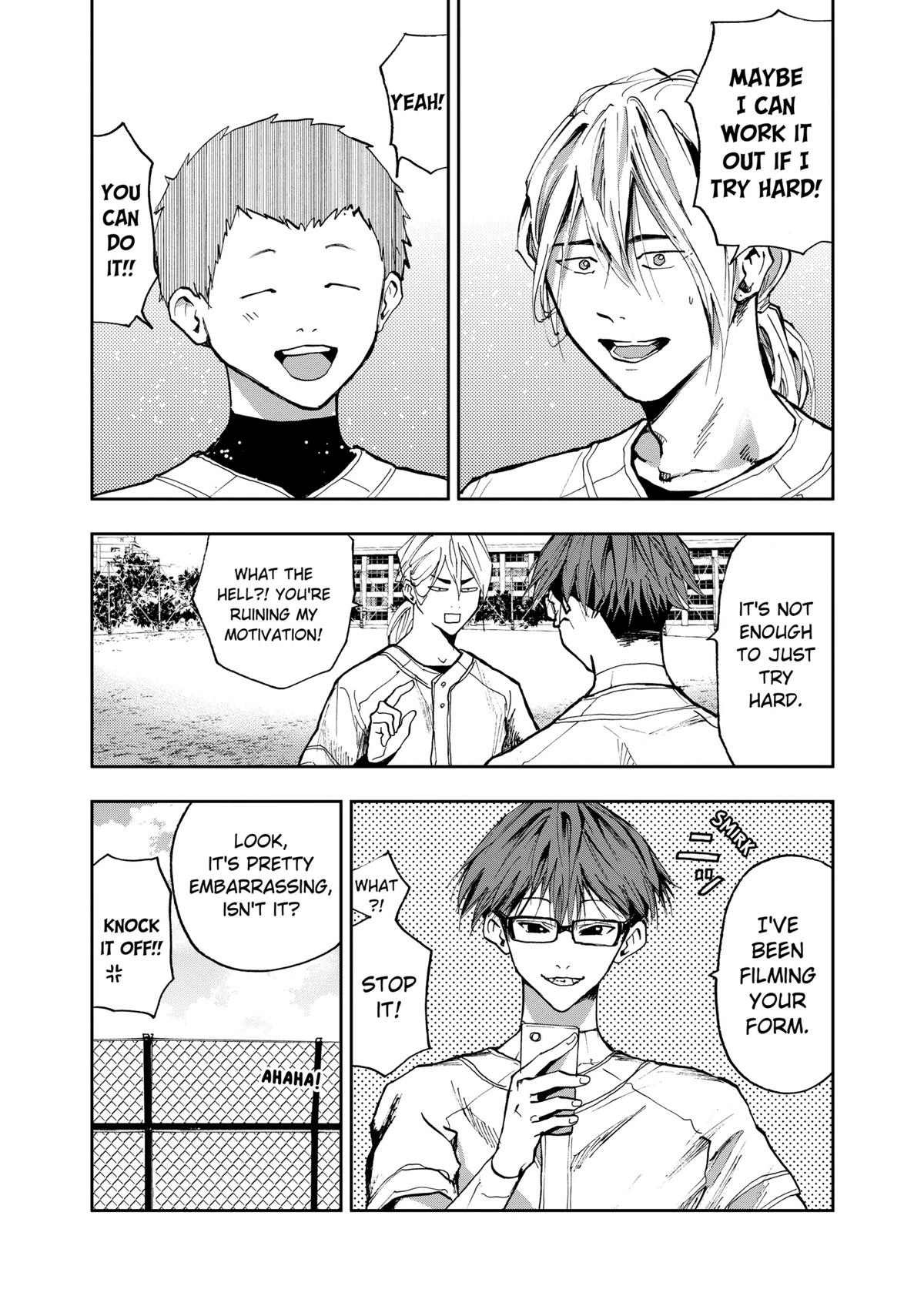 Read Oblivion Battery chapter 16 image 12 on Lezhin