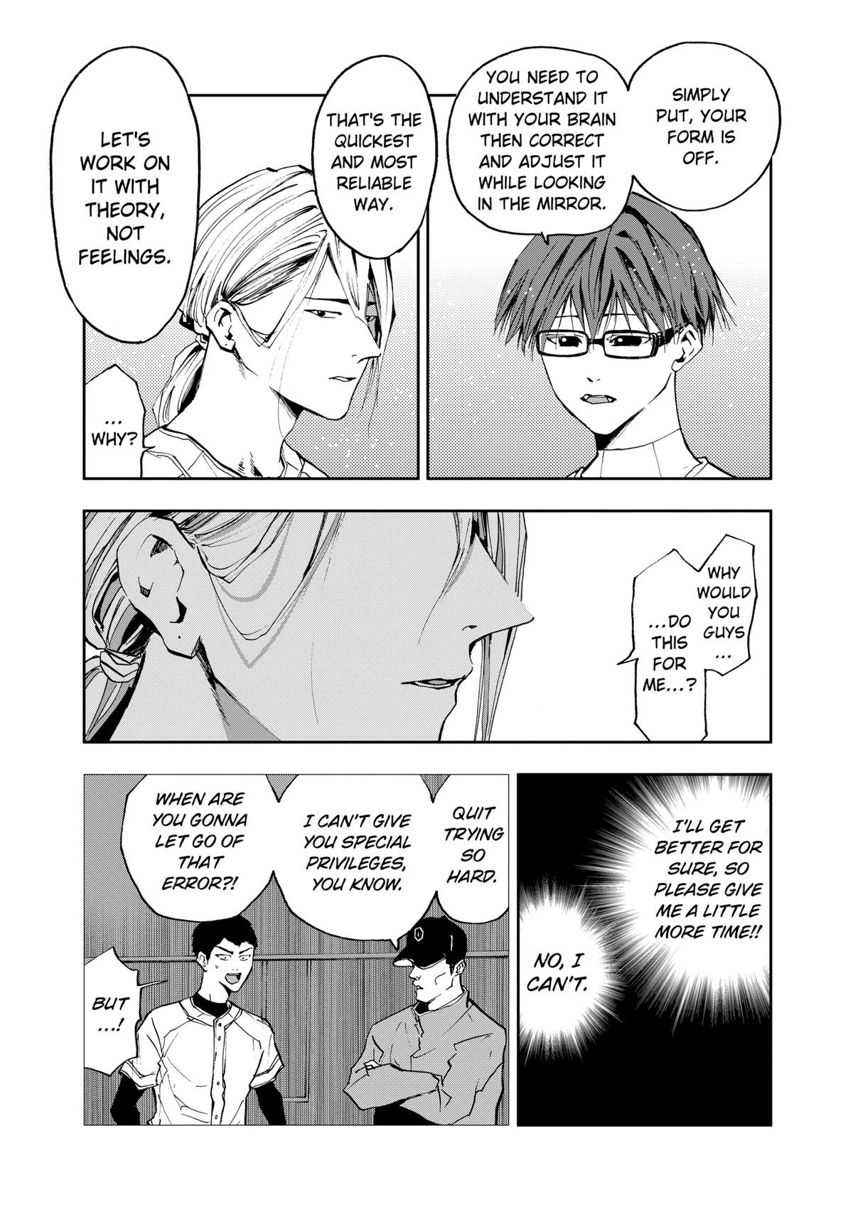 Read Oblivion Battery chapter 16 image 13 on Lezhin