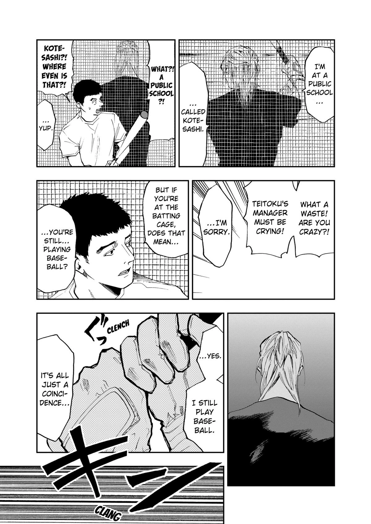 Read Oblivion Battery chapter 16 image 20 on Lezhin