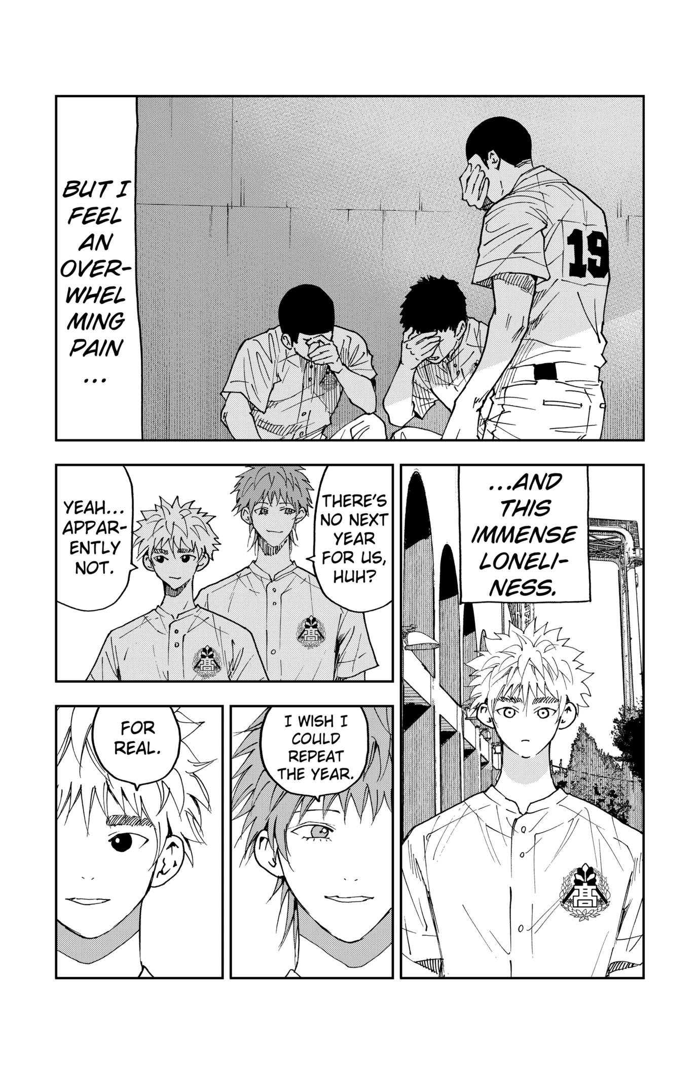 Read Oblivion Battery chapter 160.1 image 1 on Lezhin