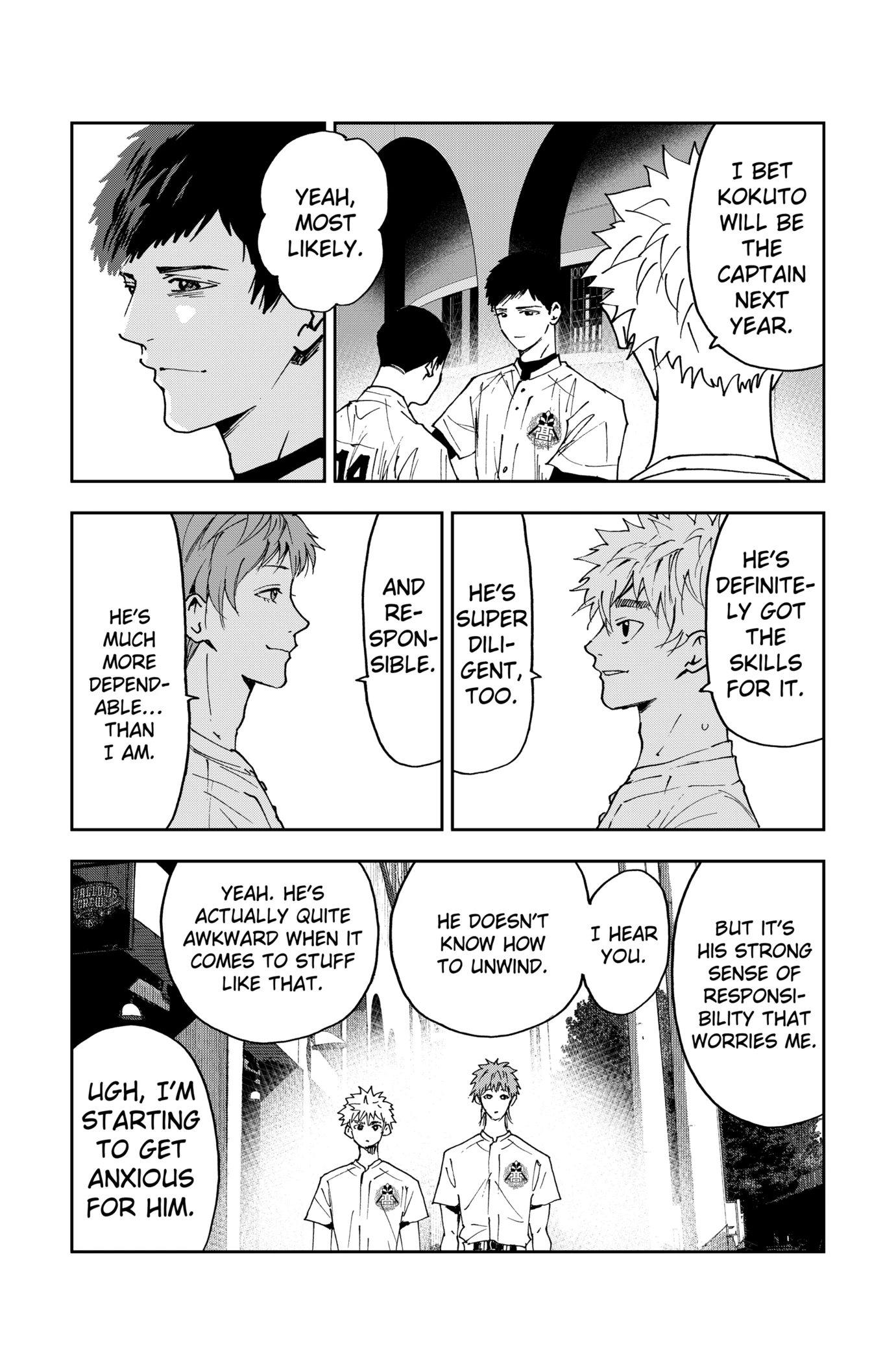 Read Oblivion Battery chapter 160.1 image 2 on Lezhin