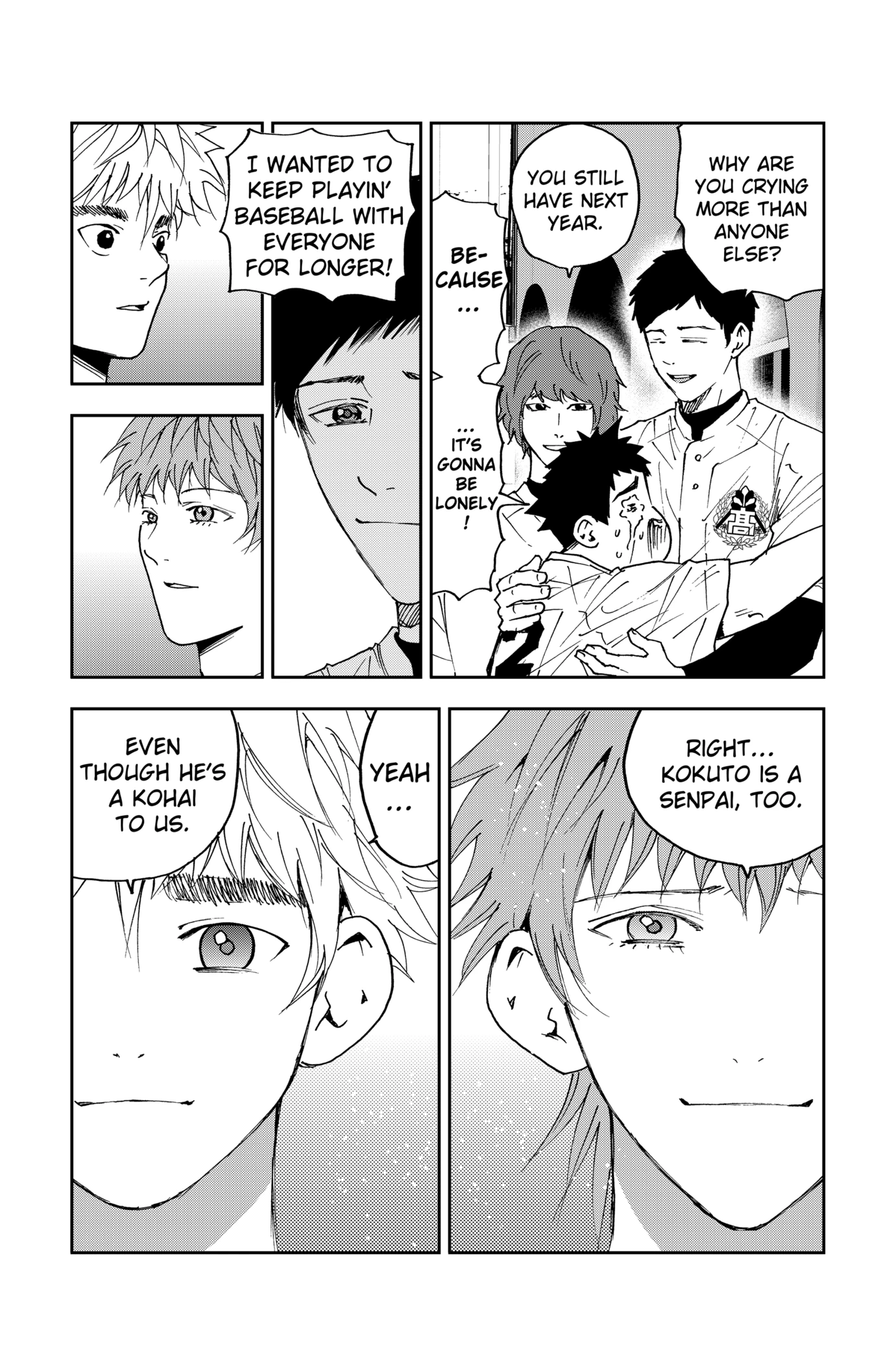 Read Oblivion Battery chapter 160.1 image 3 on Lezhin