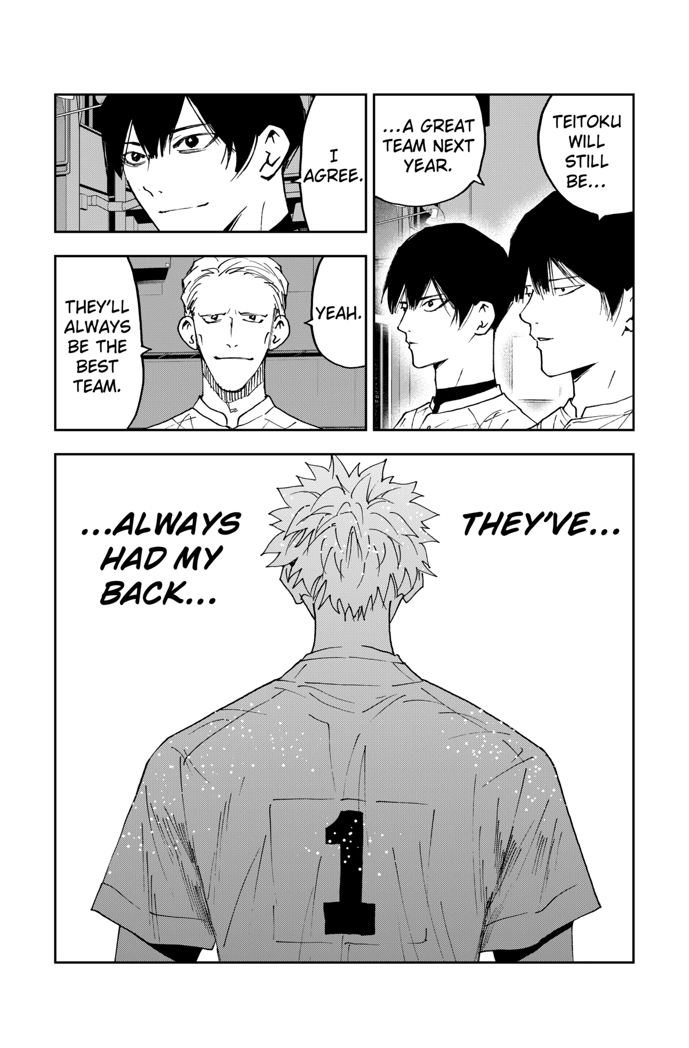 Read Oblivion Battery chapter 160.1 image 4 on Lezhin