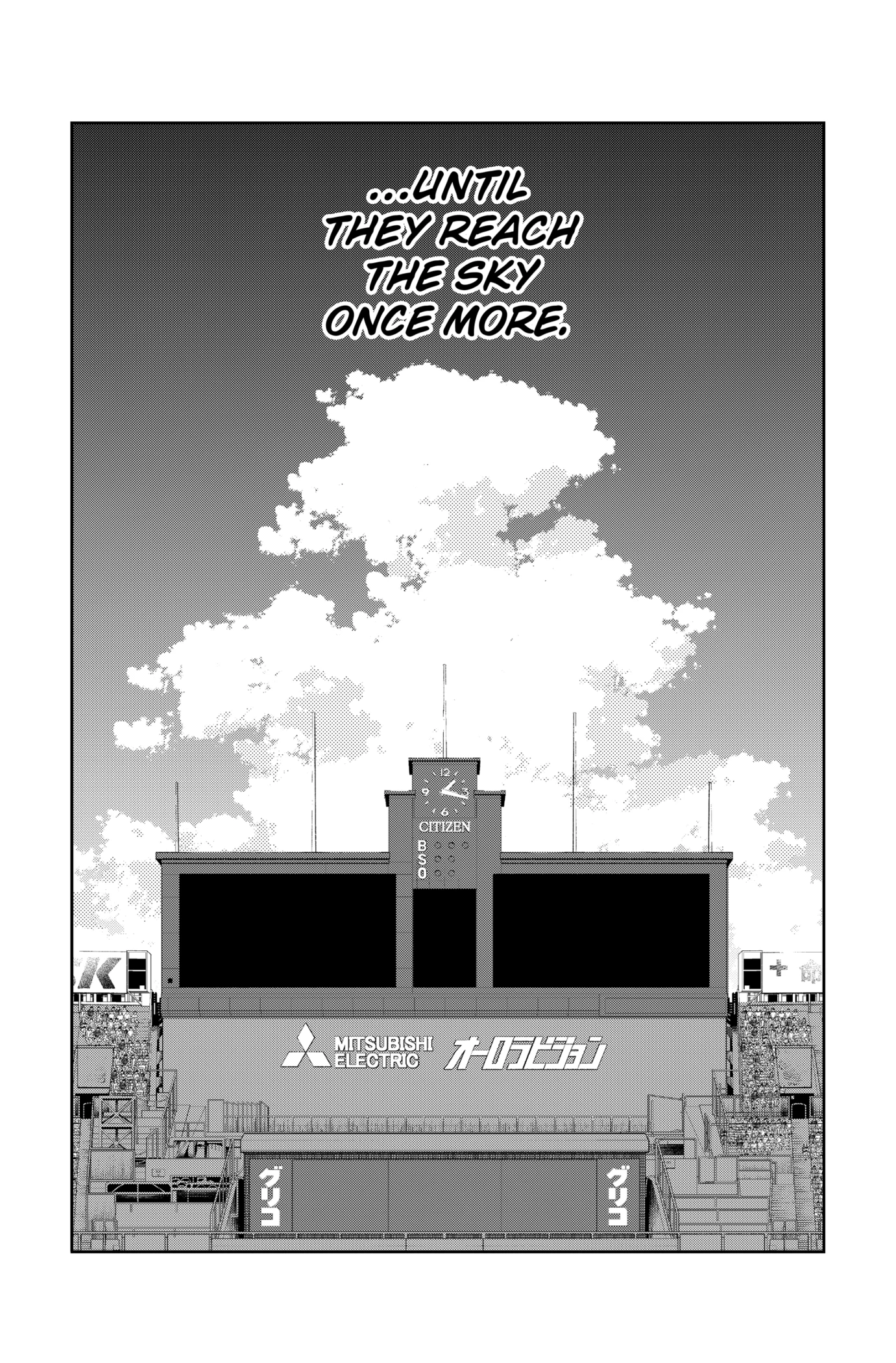 Read Oblivion Battery chapter 160.1 image 6 on Lezhin