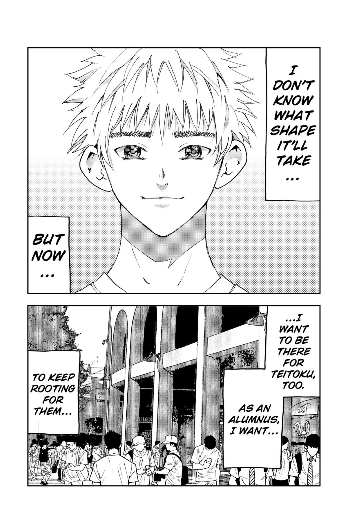 Read Oblivion Battery chapter 160.5 image 5 on Lezhin