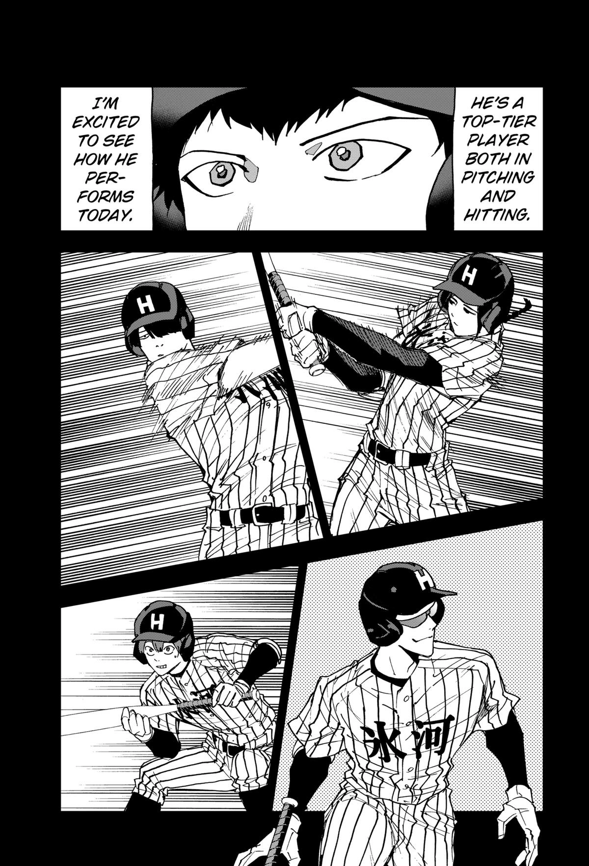 Read Oblivion Battery chapter 161 image 12 on Lezhin