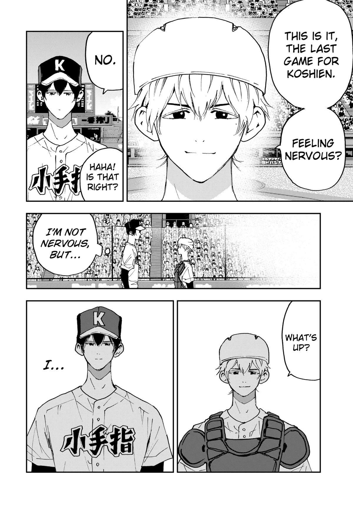 Read Oblivion Battery chapter 161 image 15 on Lezhin