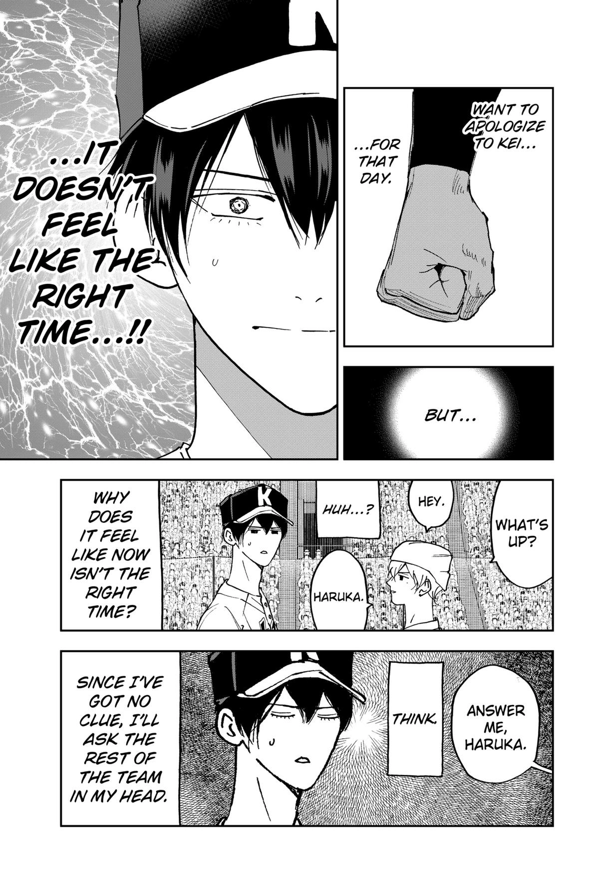 Read Oblivion Battery chapter 161 image 16 on Lezhin