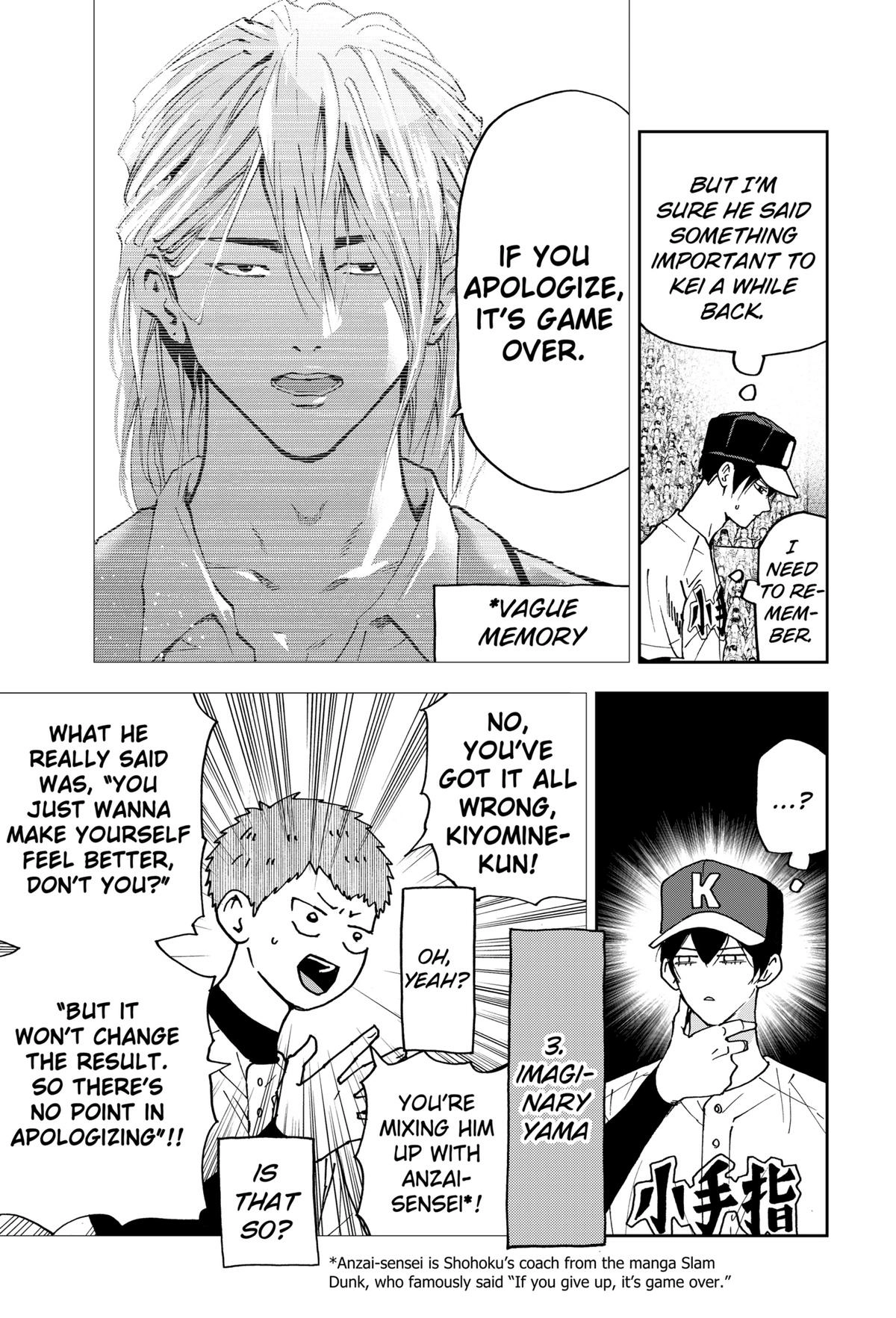 Read Oblivion Battery chapter 161 image 18 on Lezhin