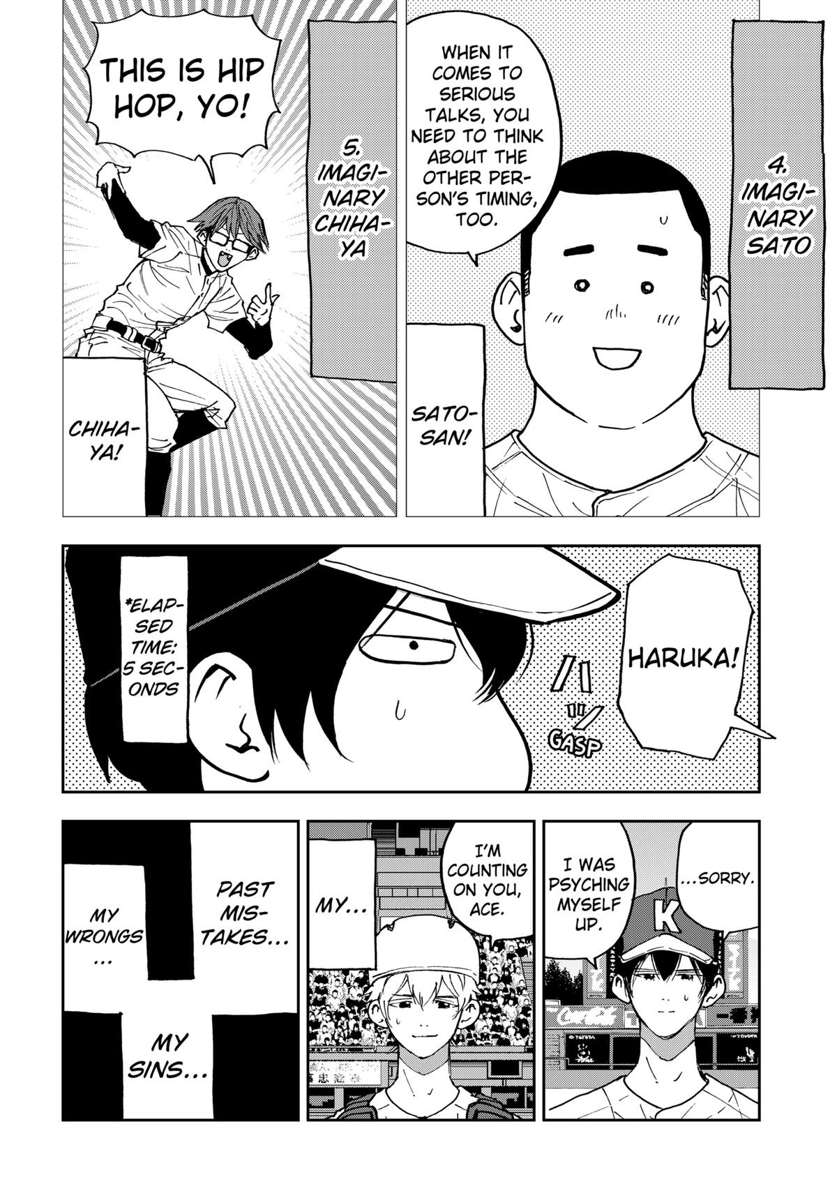 Read Oblivion Battery chapter 161 image 19 on Lezhin