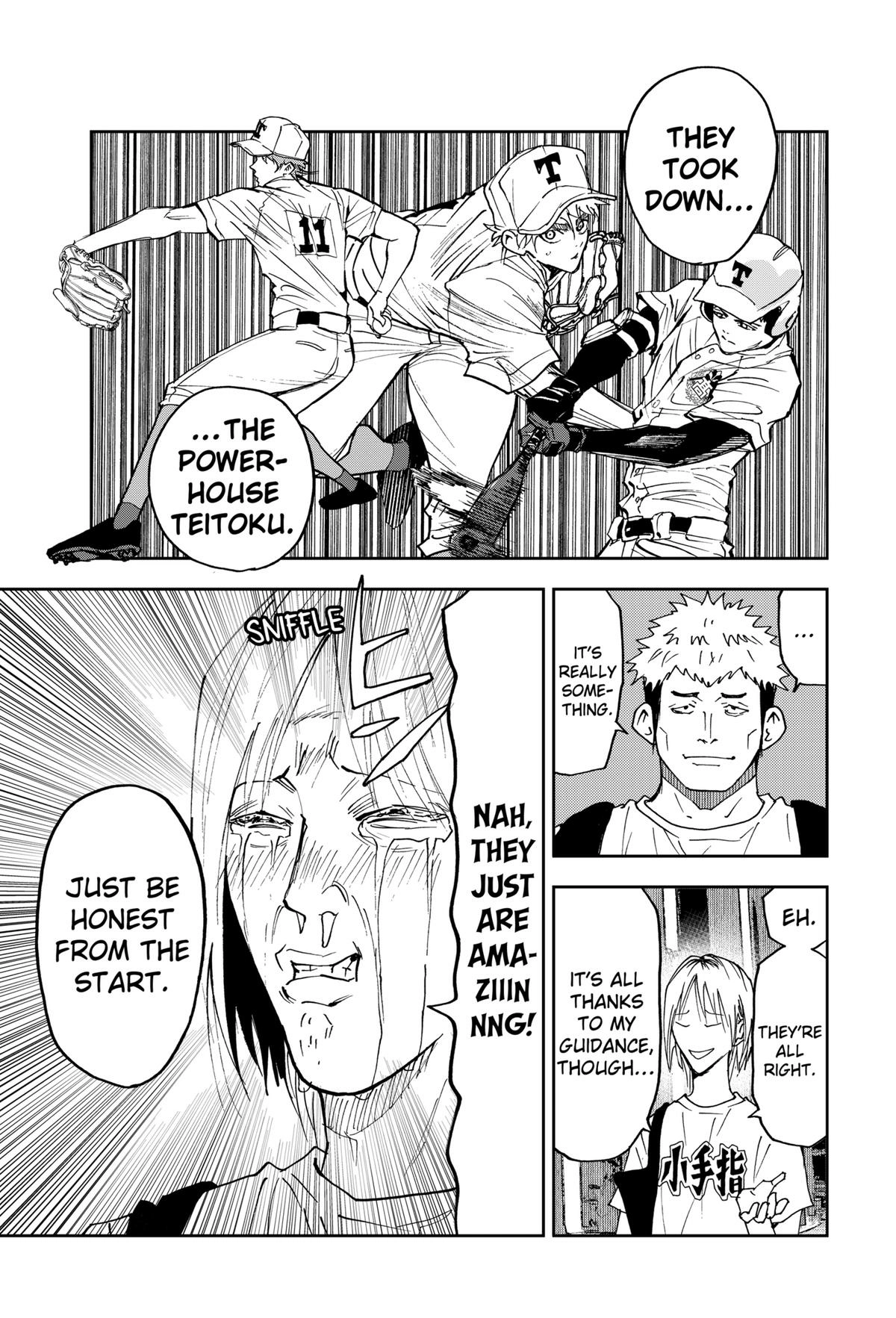 Read Oblivion Battery chapter 161 image 2 on Lezhin