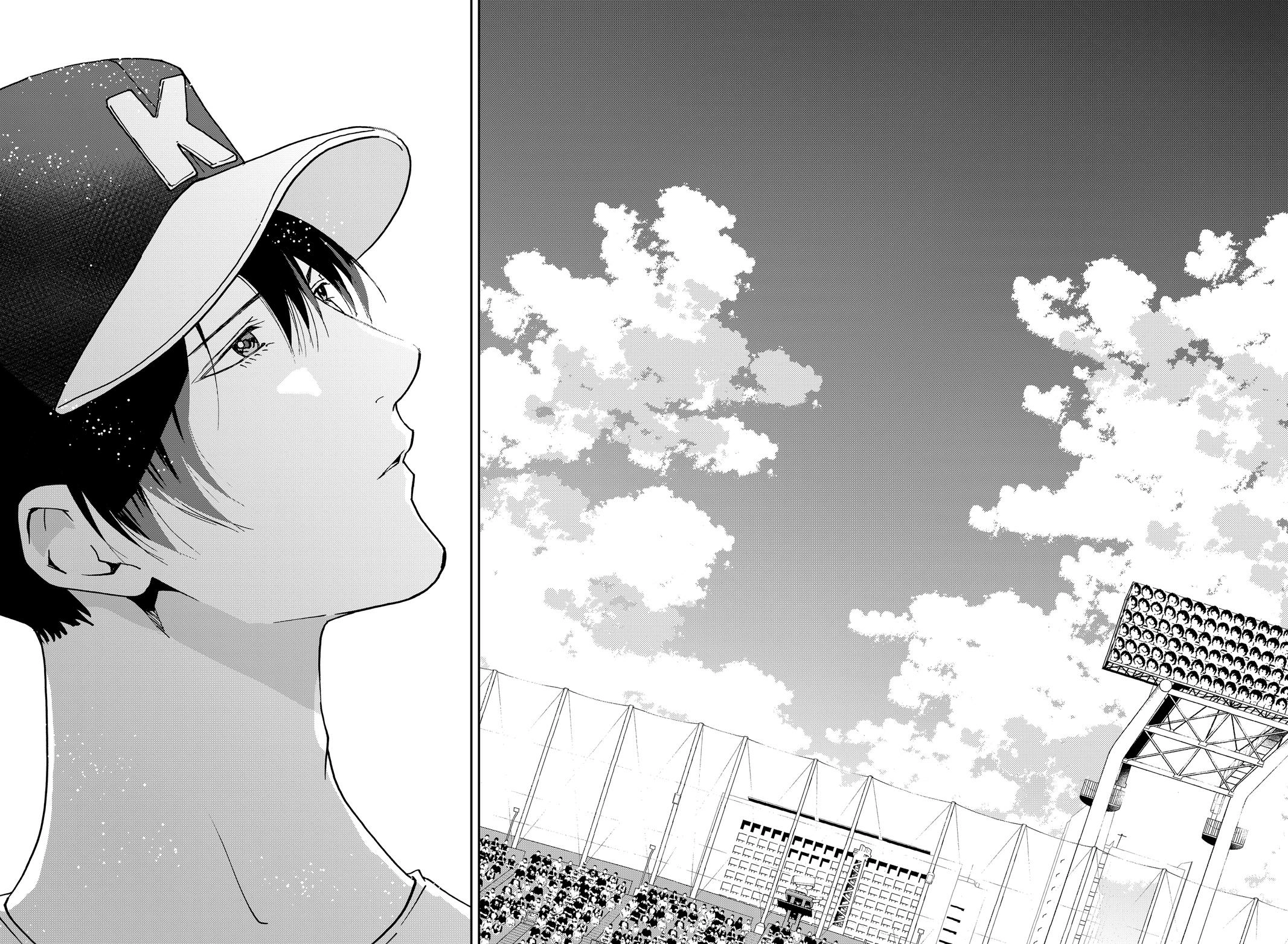 Read Oblivion Battery chapter 161 image 22 on Lezhin