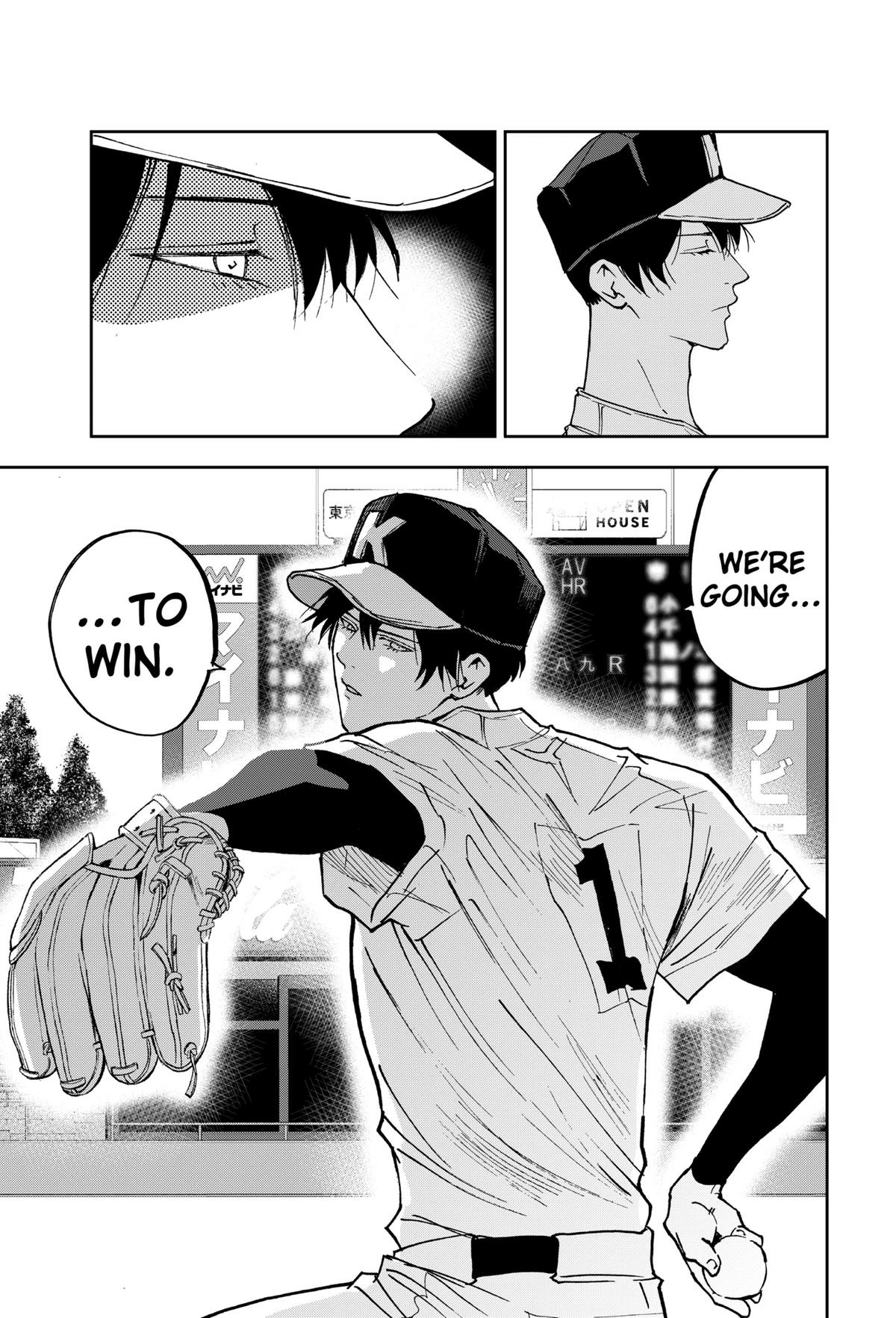 Read Oblivion Battery chapter 161 image 24 on Lezhin