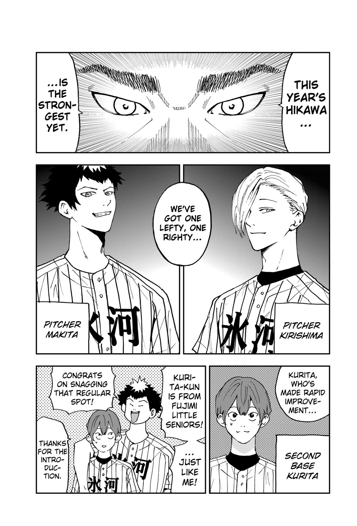 Read Oblivion Battery chapter 161 image 4 on Lezhin