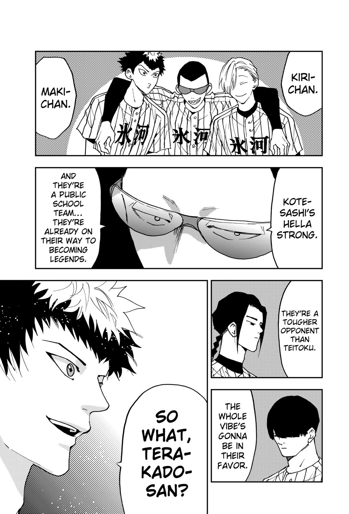 Read Oblivion Battery chapter 161 image 6 on Lezhin
