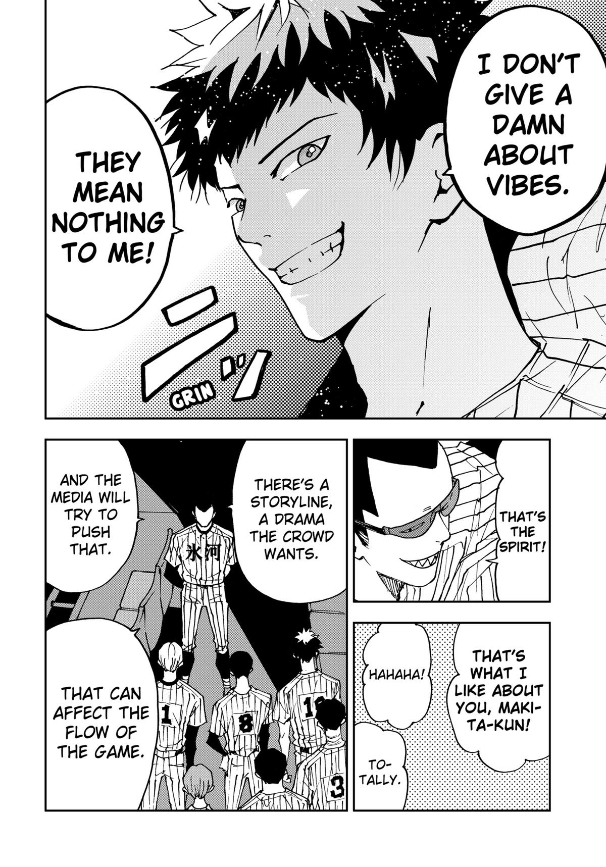 Read Oblivion Battery chapter 161 image 7 on Lezhin