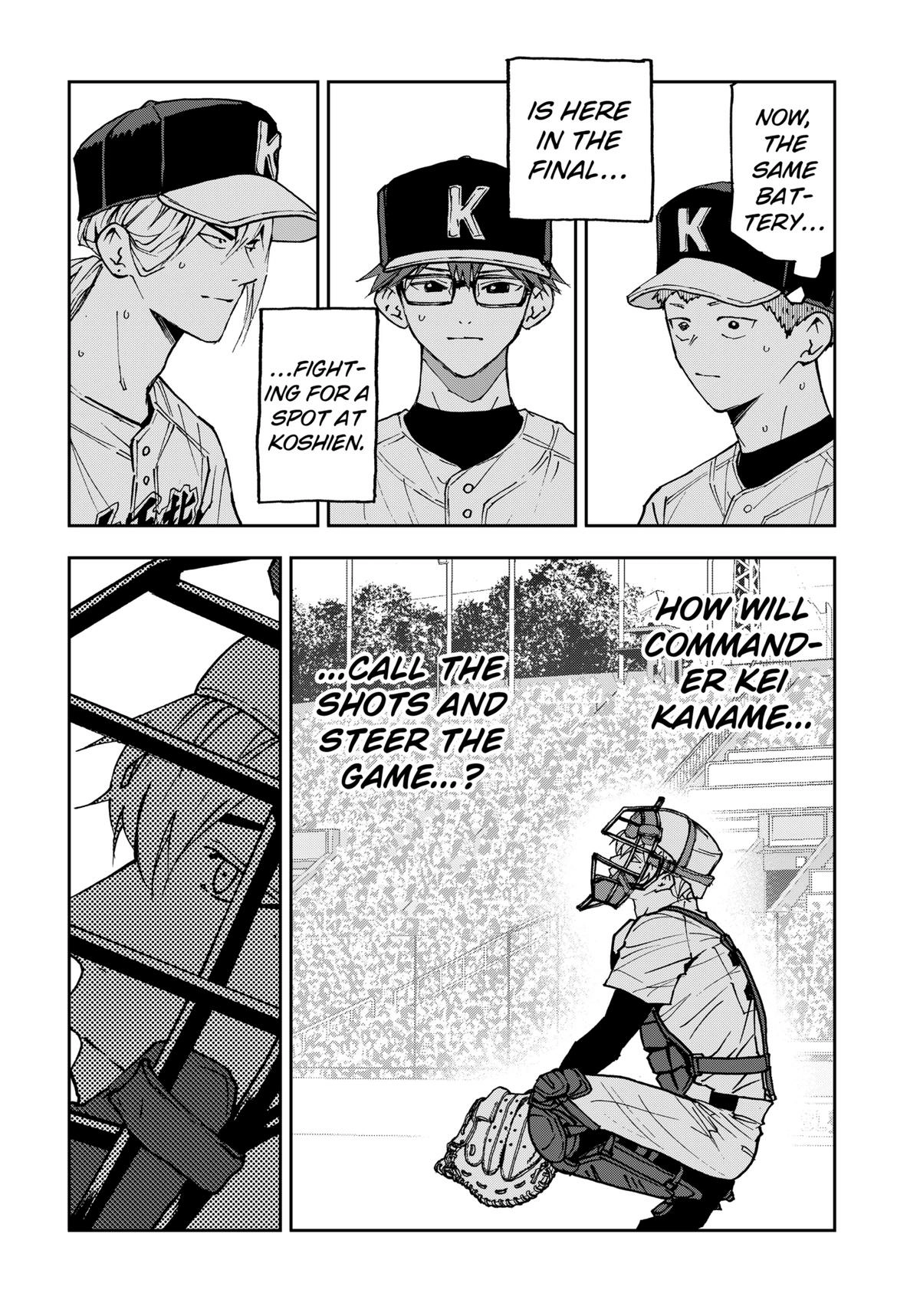 Read Oblivion Battery chapter 162 image 1 on Lezhin