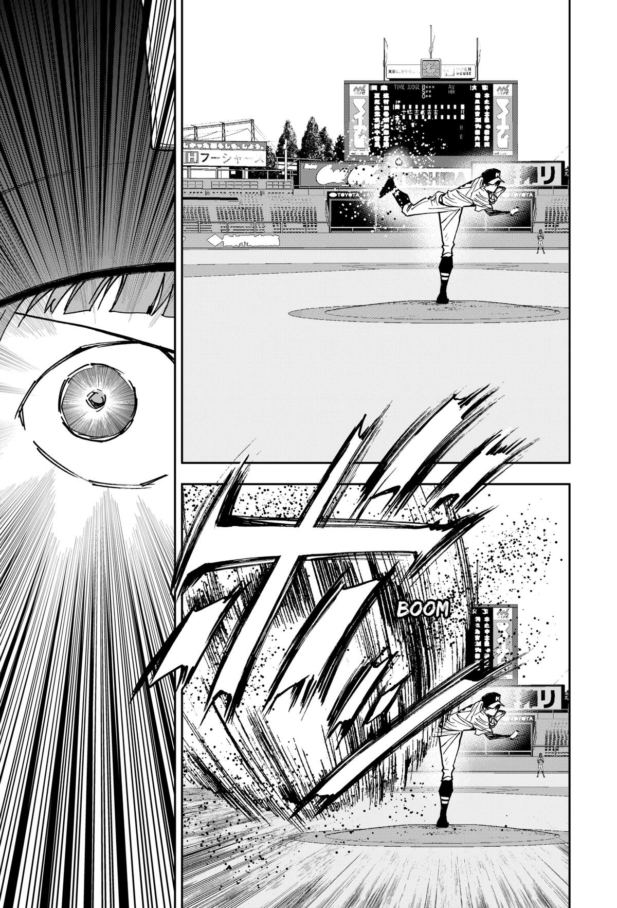 Read Oblivion Battery chapter 162 image 12 on Lezhin
