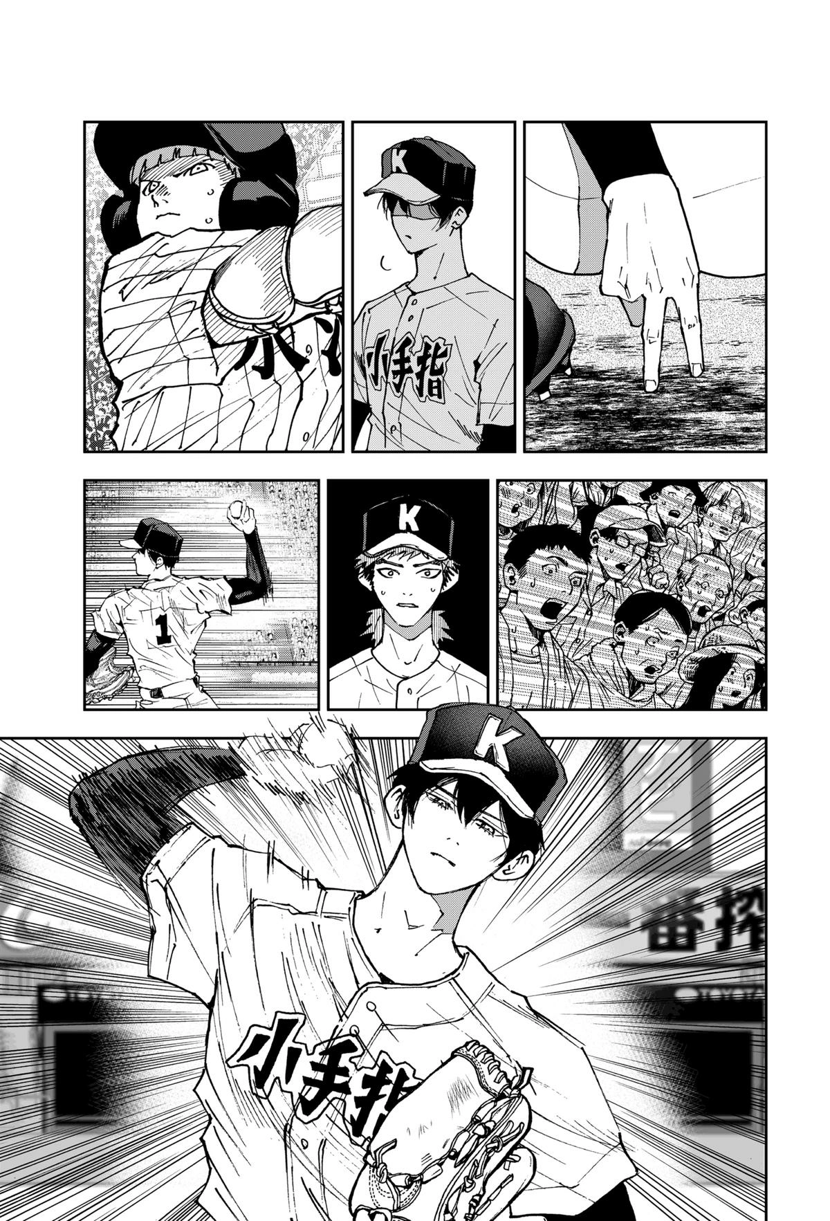 Read Oblivion Battery chapter 162 image 16 on Lezhin