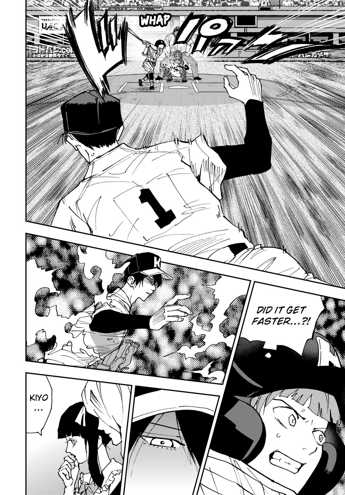 Read Oblivion Battery chapter 162 image 17 on Lezhin