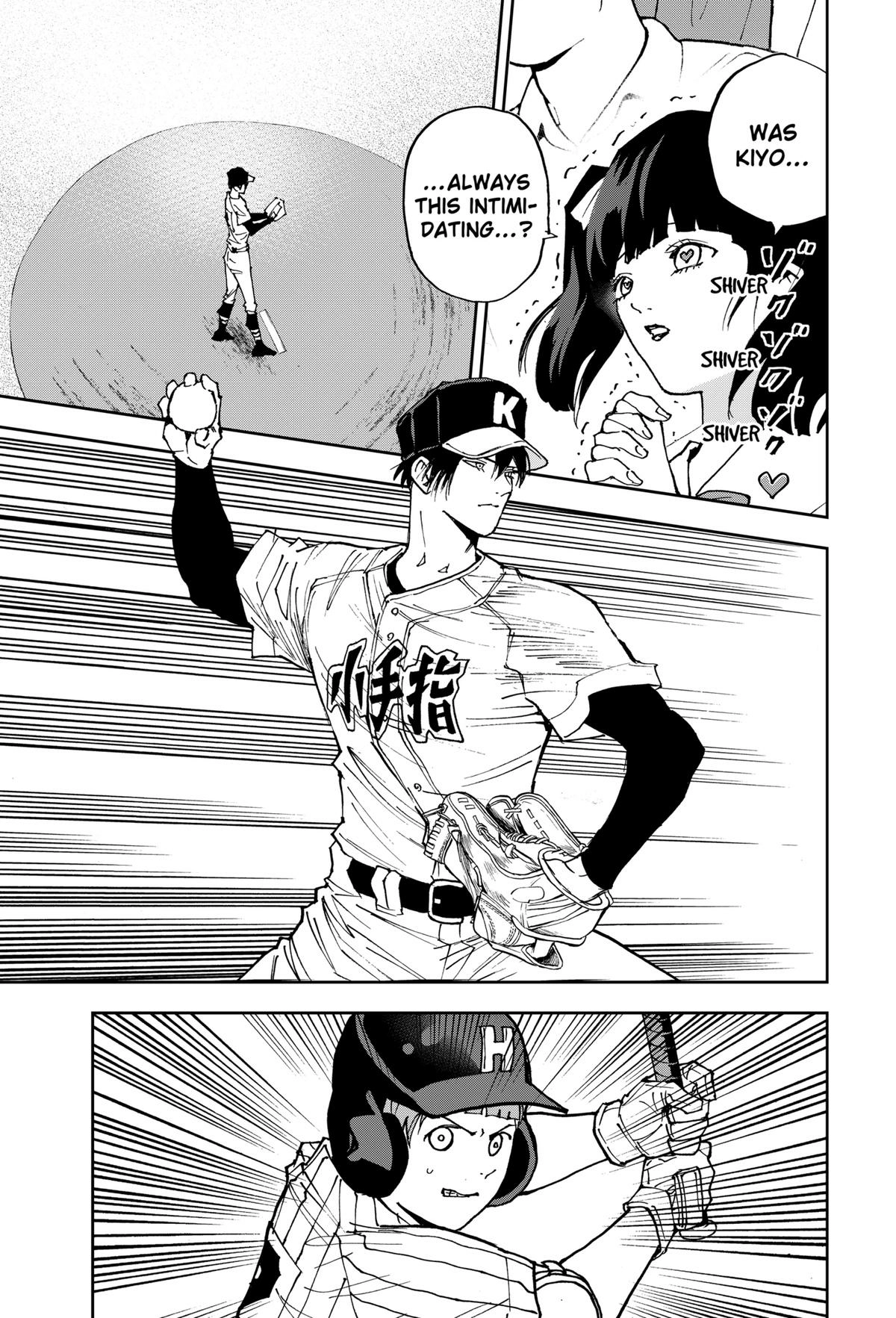 Read Oblivion Battery chapter 162 image 18 on Lezhin