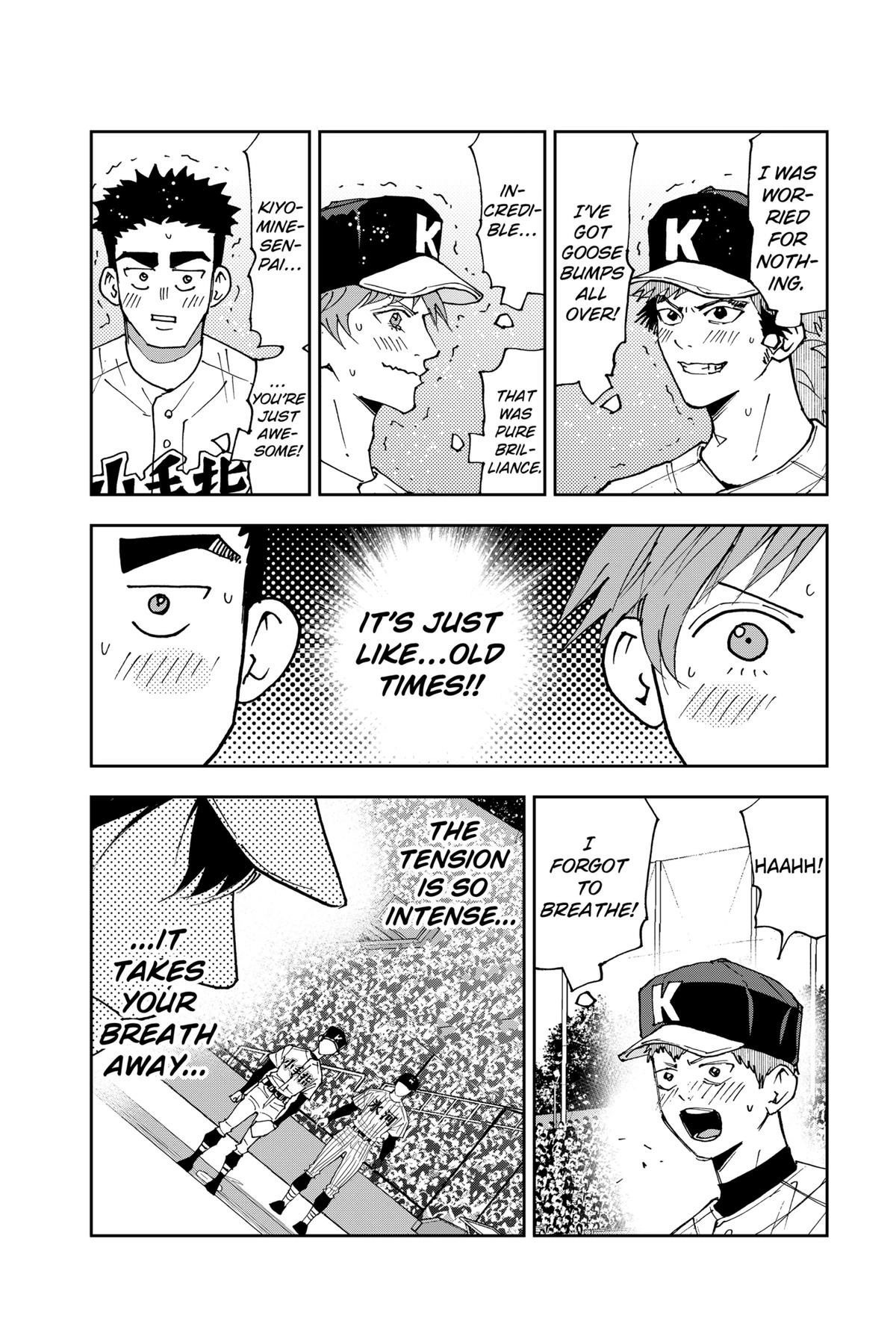 Read Oblivion Battery chapter 162 image 20 on Lezhin