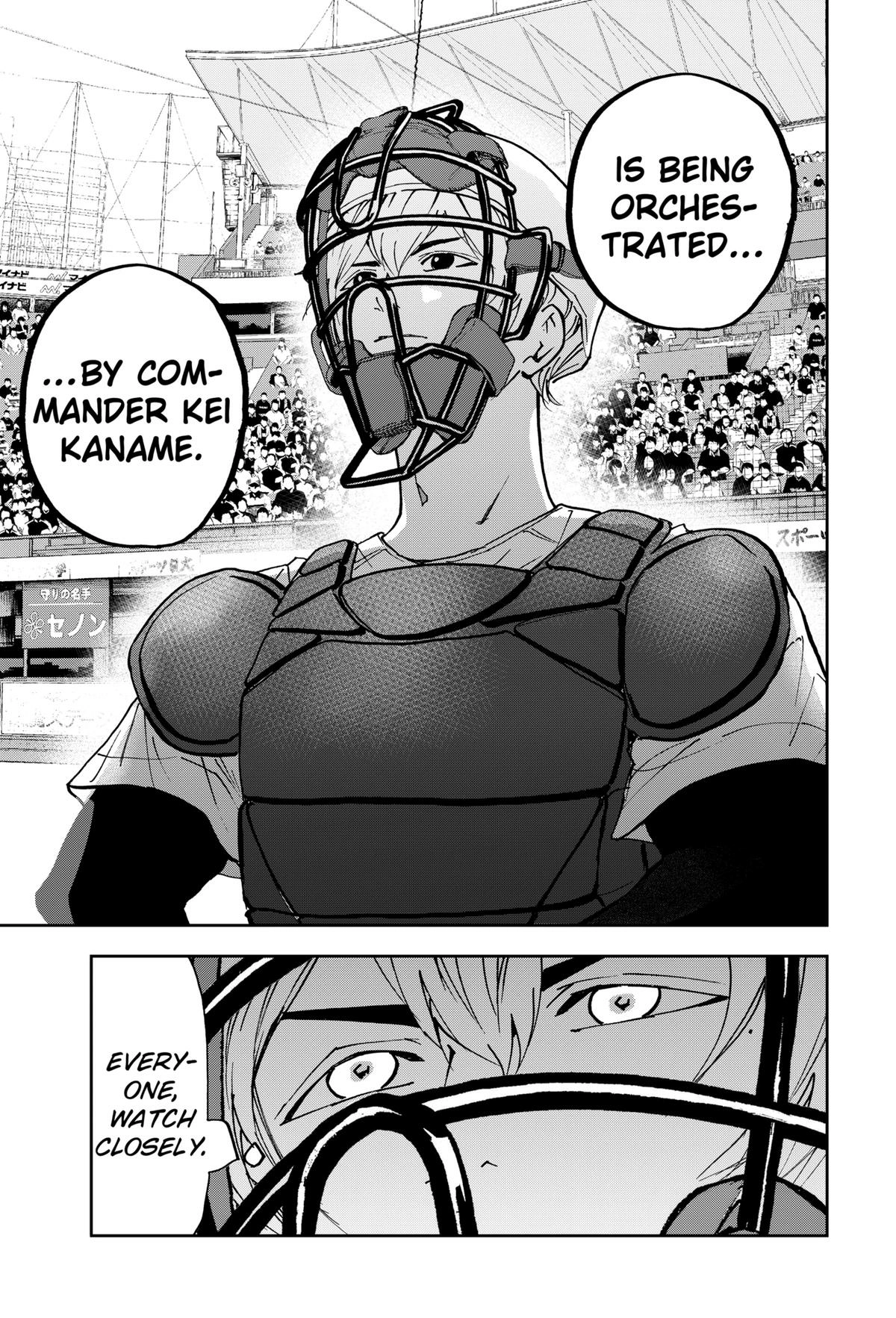 Read Oblivion Battery chapter 162 image 22 on Lezhin