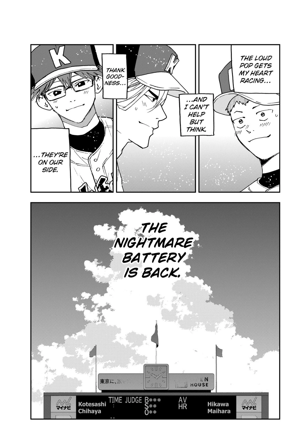 Read Oblivion Battery chapter 162 image 24 on Lezhin