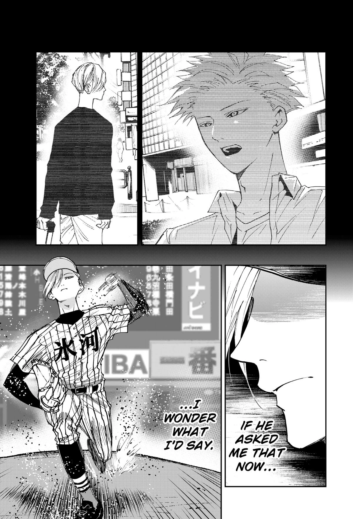 Read Oblivion Battery chapter 166 image 14 on Lezhin