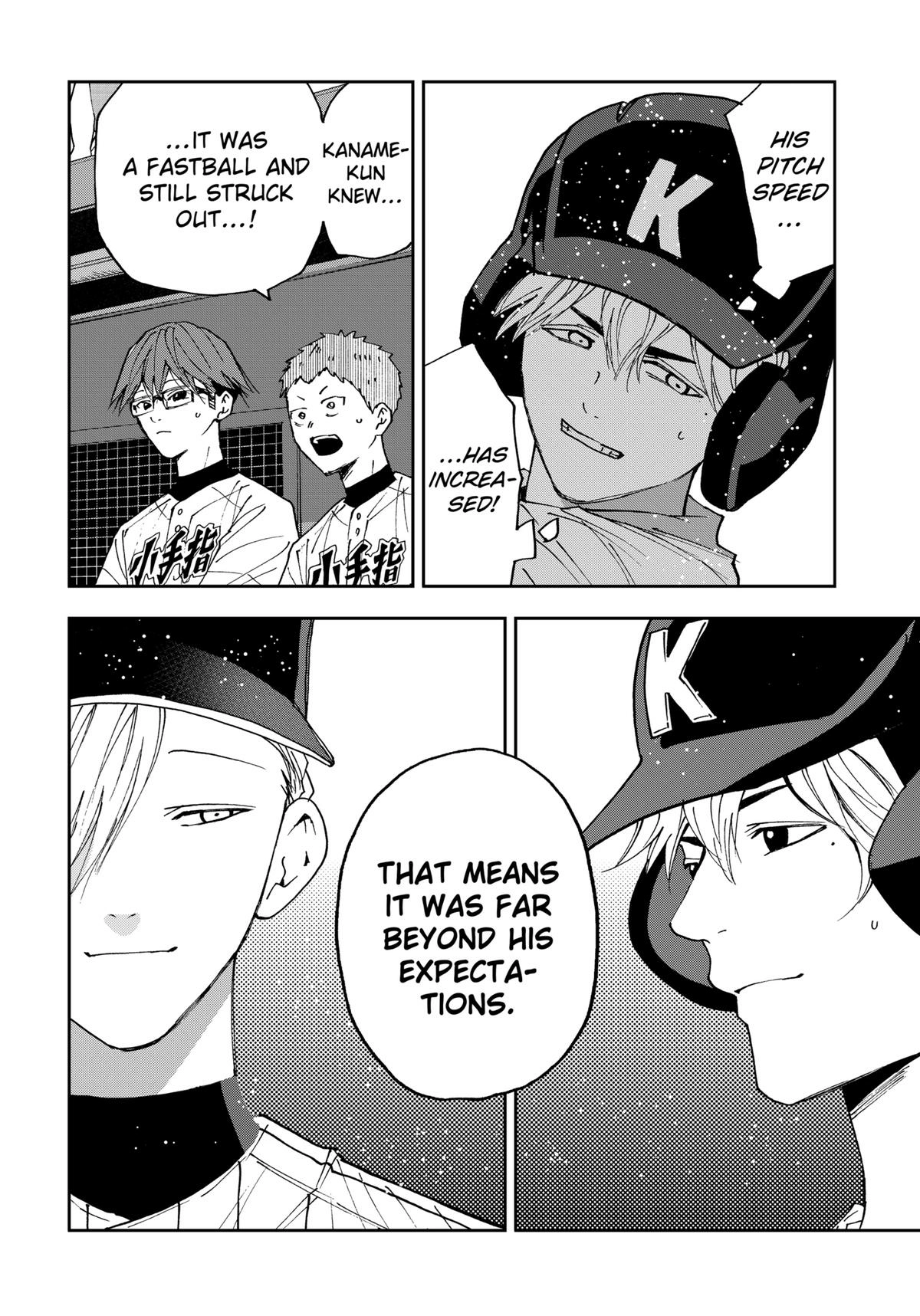 Read Oblivion Battery chapter 166 image 16 on Lezhin