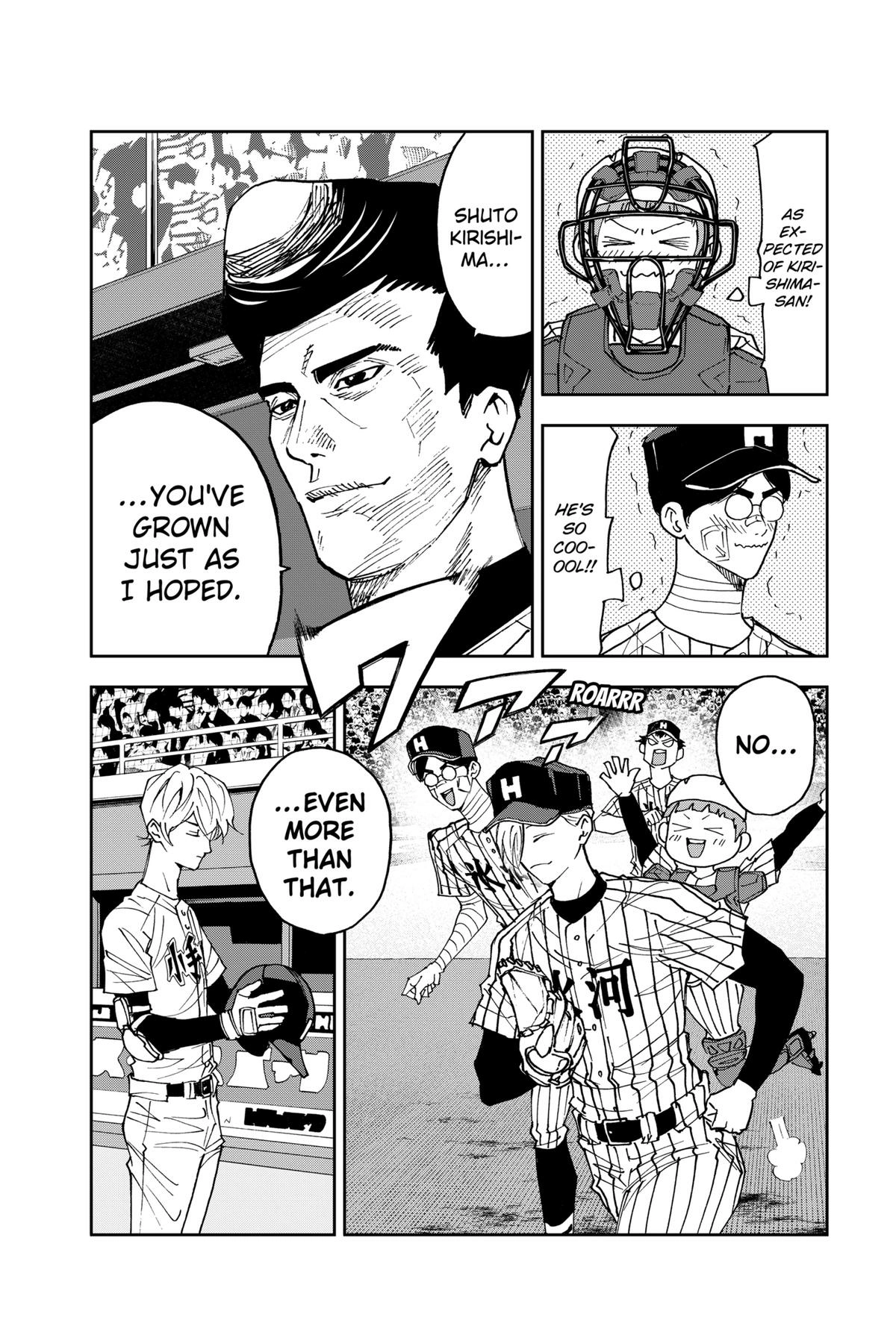 Read Oblivion Battery chapter 166 image 17 on Lezhin
