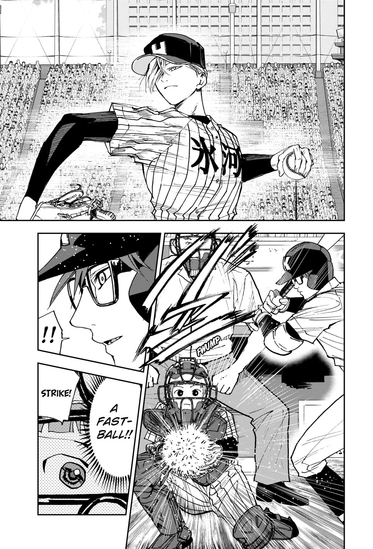 Read Oblivion Battery chapter 166 image 2 on Lezhin