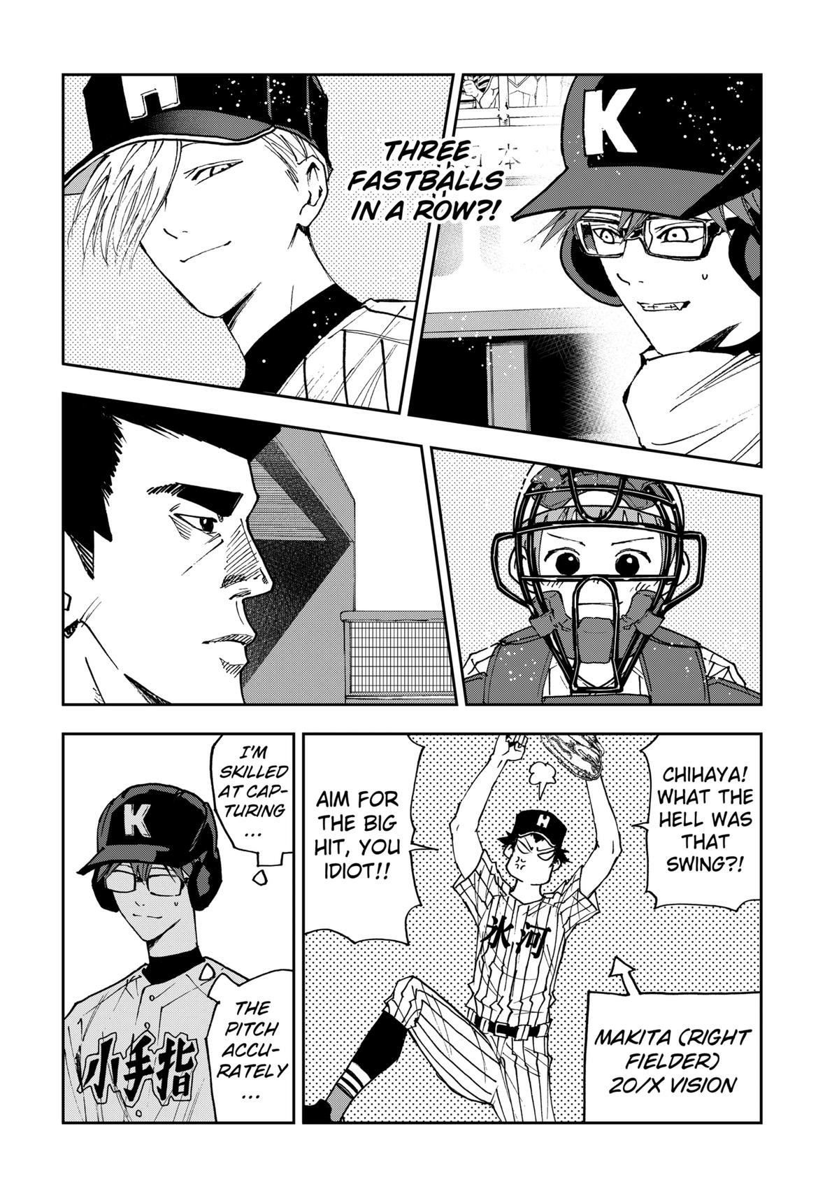 Read Oblivion Battery chapter 166 image 5 on Lezhin
