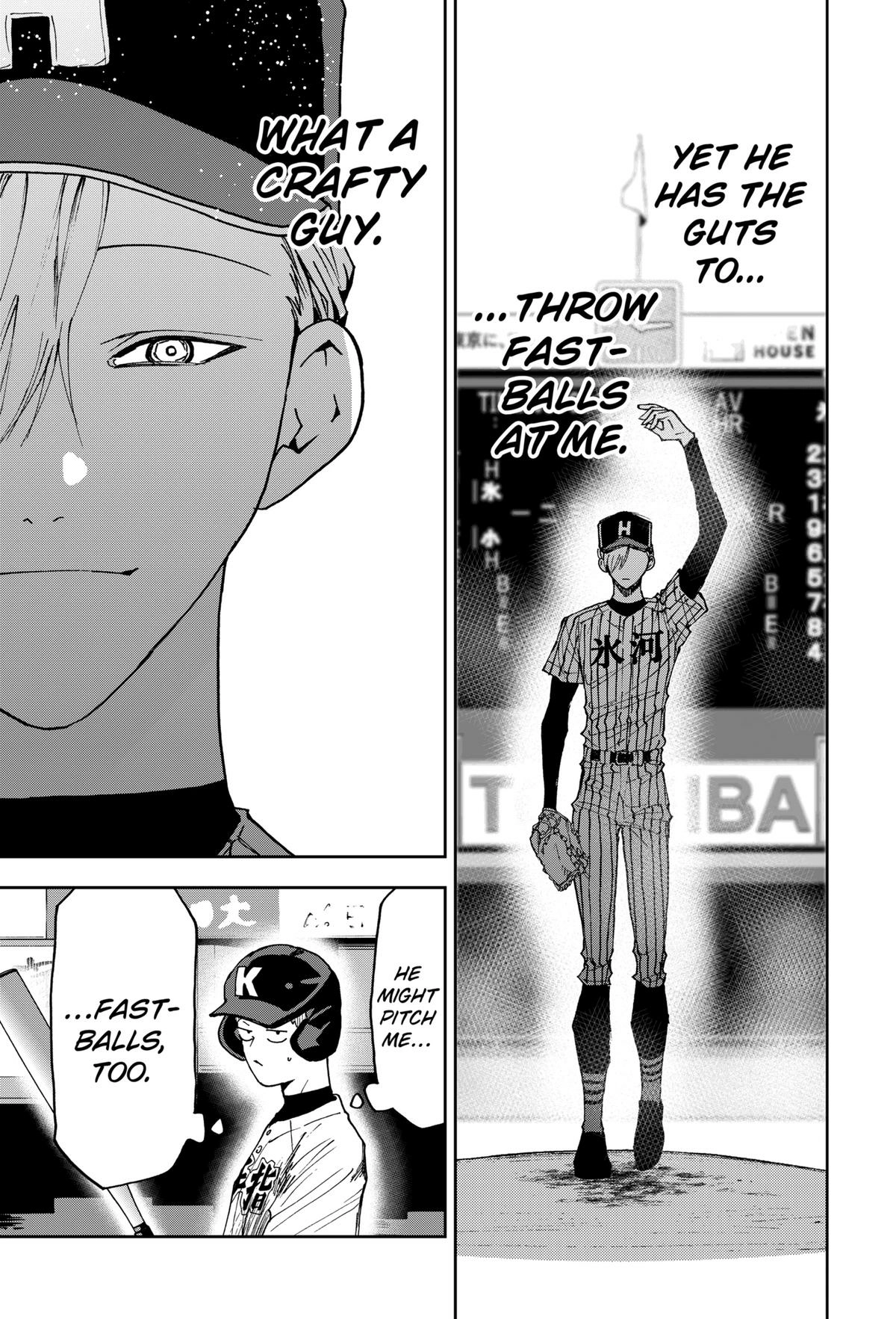 Read Oblivion Battery chapter 166 image 6 on Lezhin