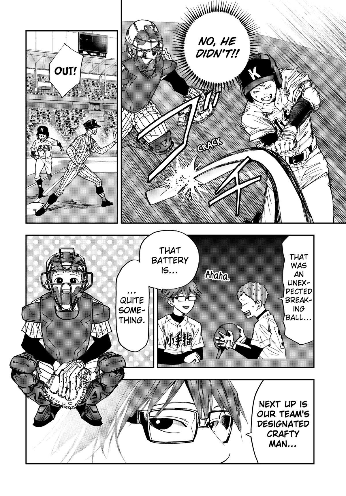 Read Oblivion Battery chapter 166 image 7 on Lezhin