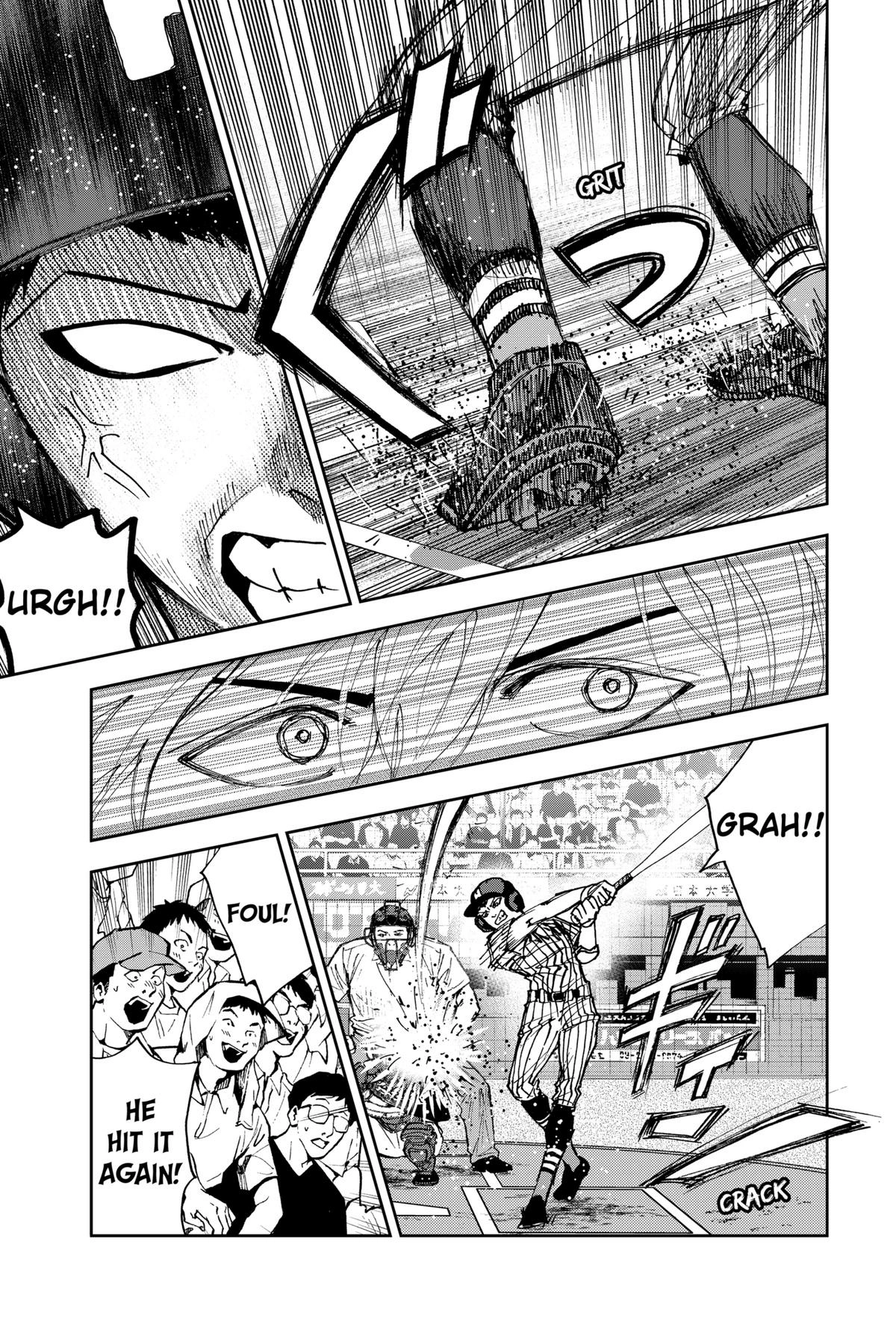 Read Oblivion Battery chapter 167 image 10 on Lezhin