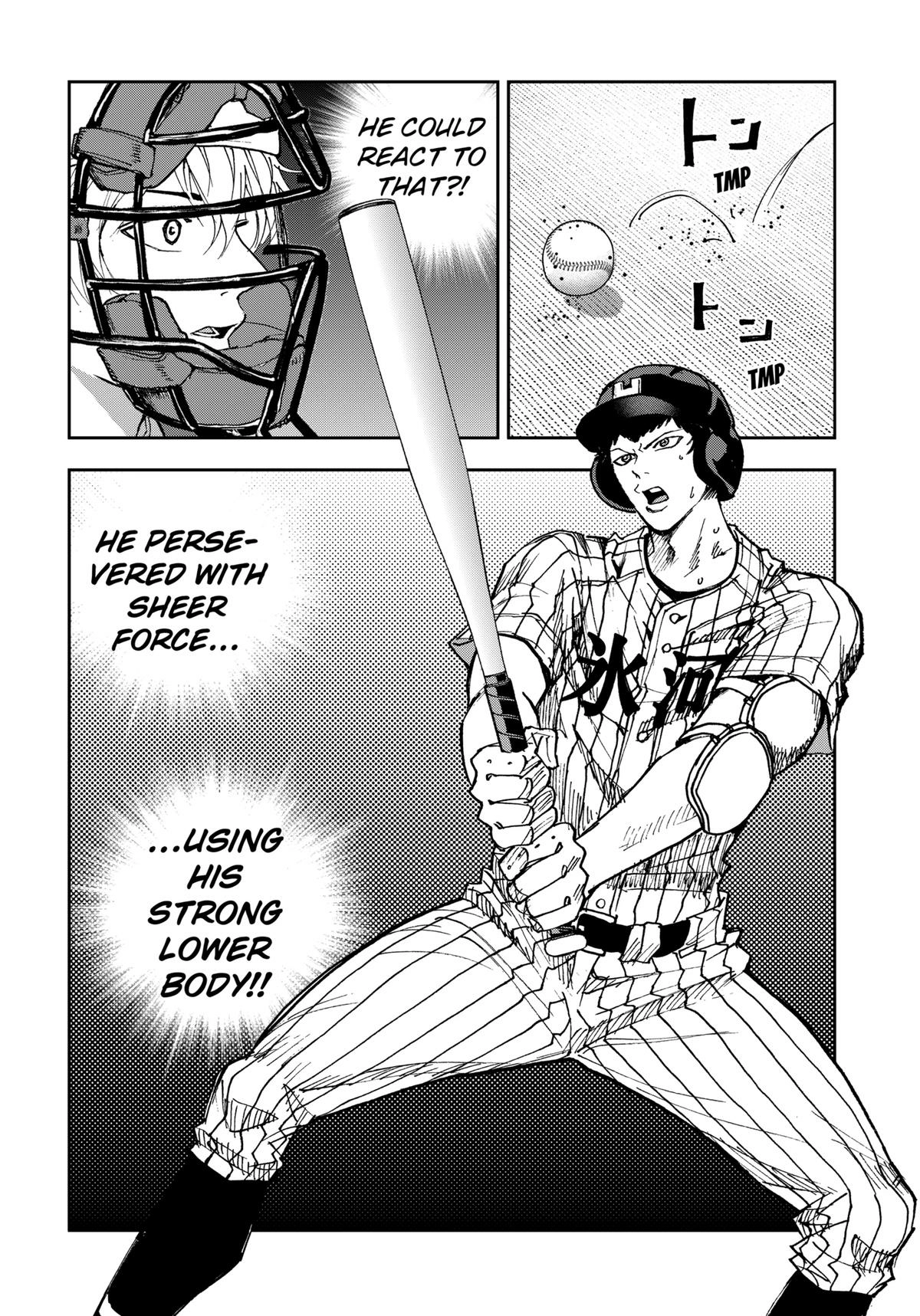 Read Oblivion Battery chapter 167 image 11 on Lezhin