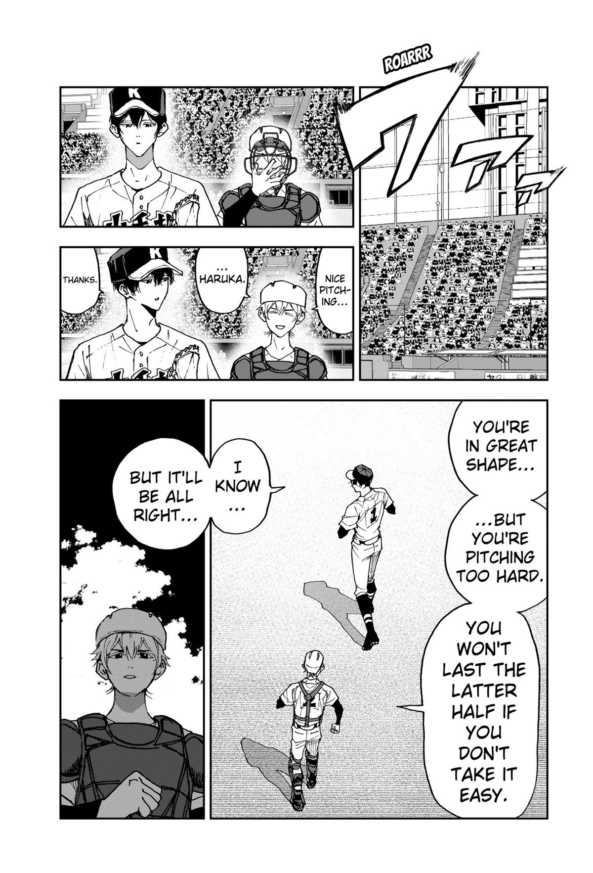 Read Oblivion Battery chapter 167 image 18 on Lezhin