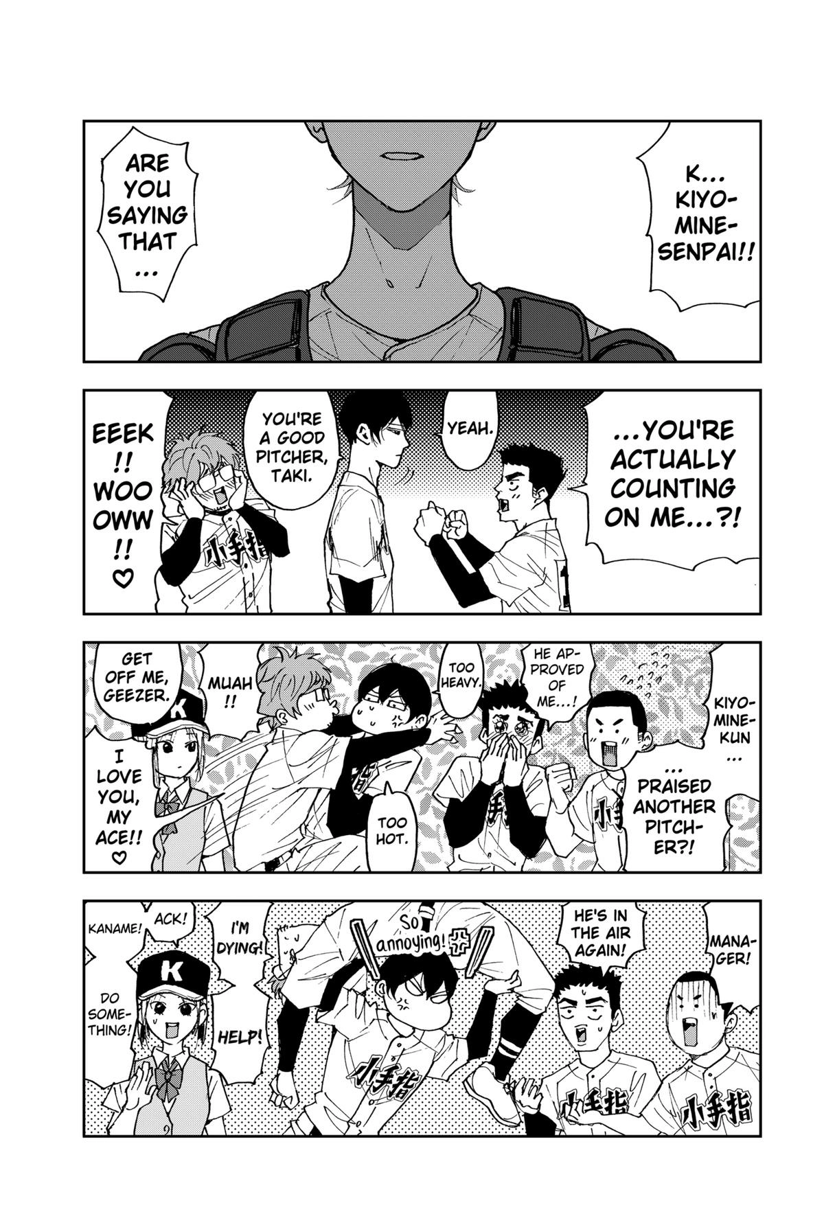 Read Oblivion Battery chapter 167 image 20 on Lezhin