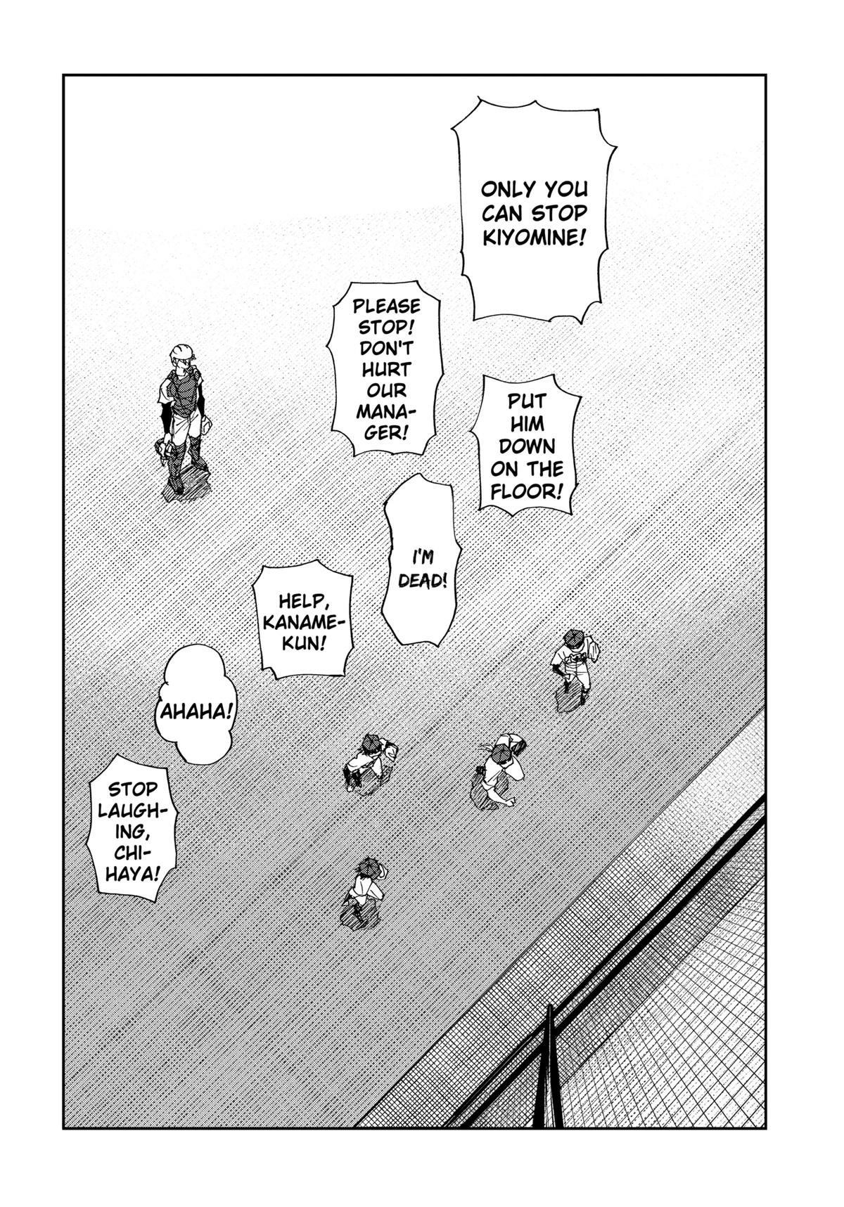 Read Oblivion Battery chapter 167 image 21 on Lezhin