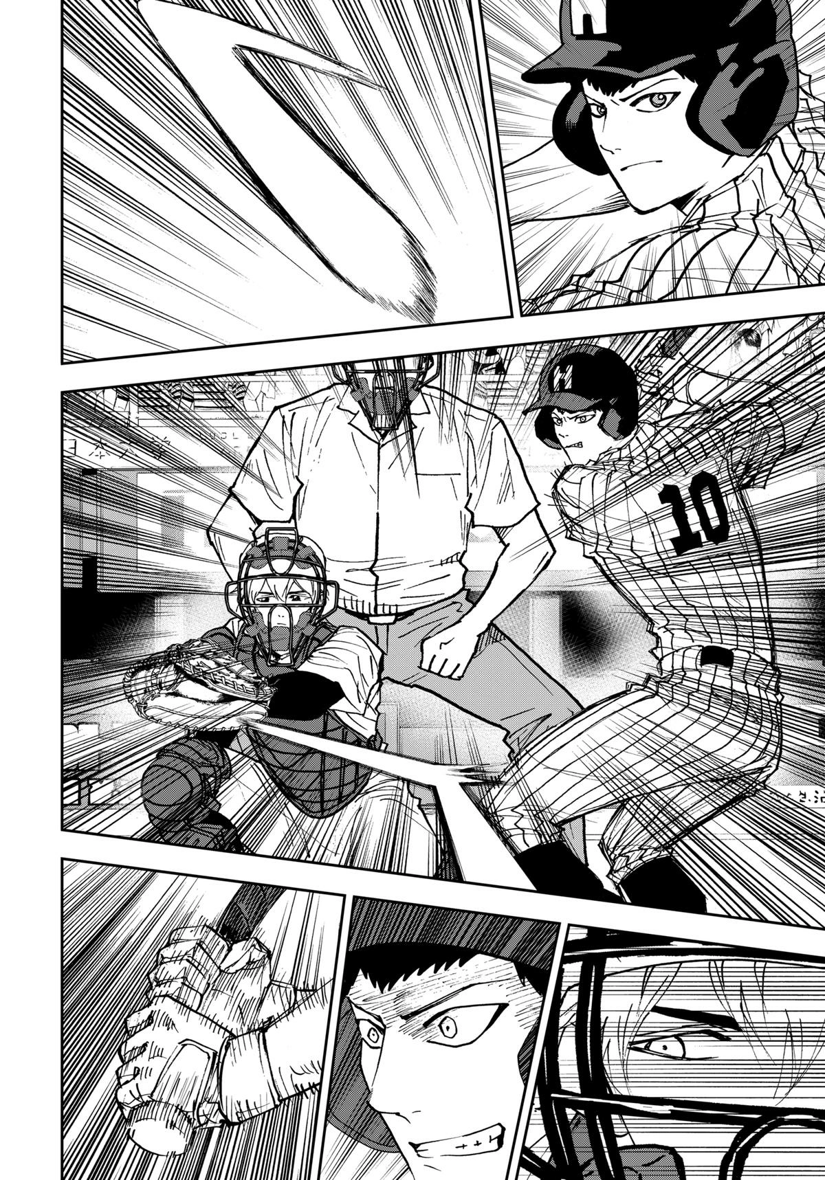 Read Oblivion Battery chapter 167 image 5 on Lezhin