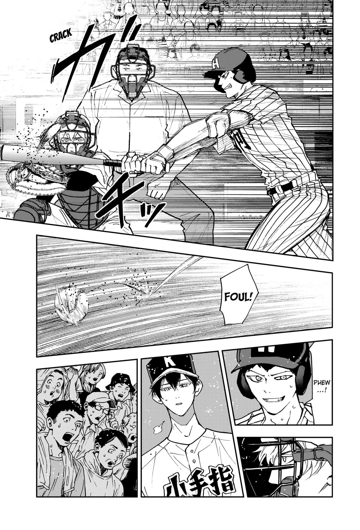 Read Oblivion Battery chapter 167 image 6 on Lezhin