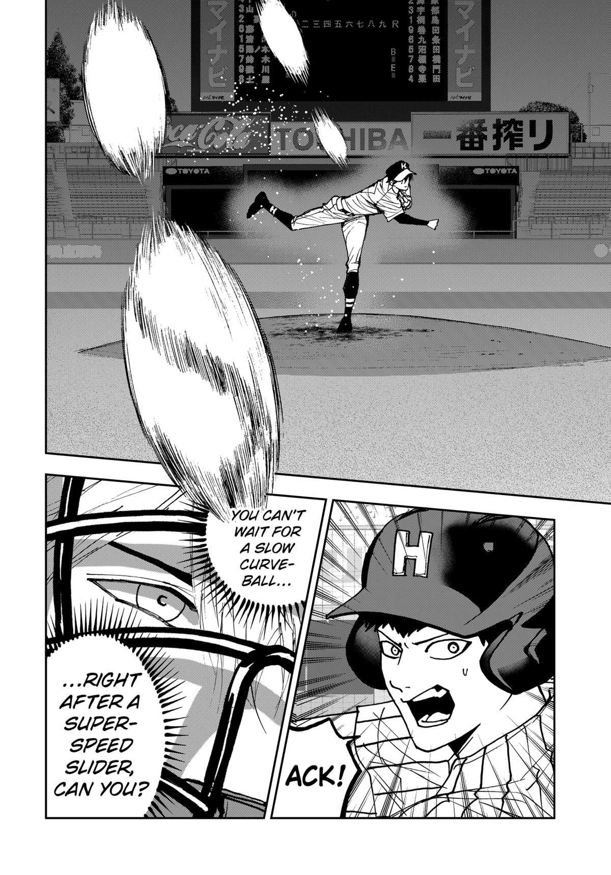 Read Oblivion Battery chapter 167 image 9 on Lezhin
