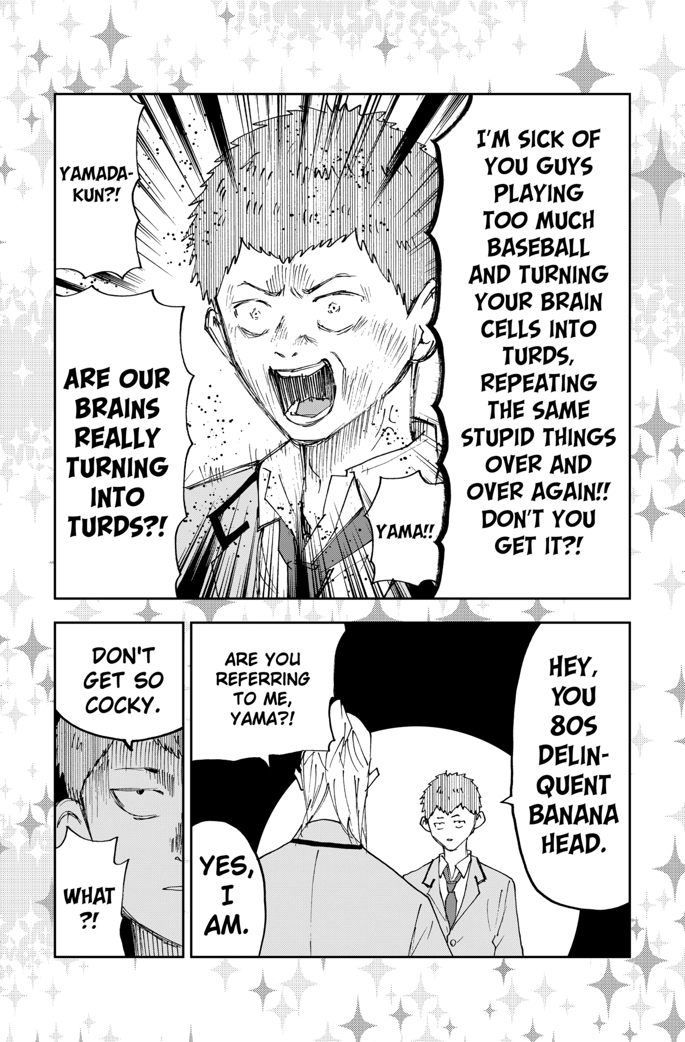 Read Oblivion Battery chapter 168.1 image 2 on Lezhin